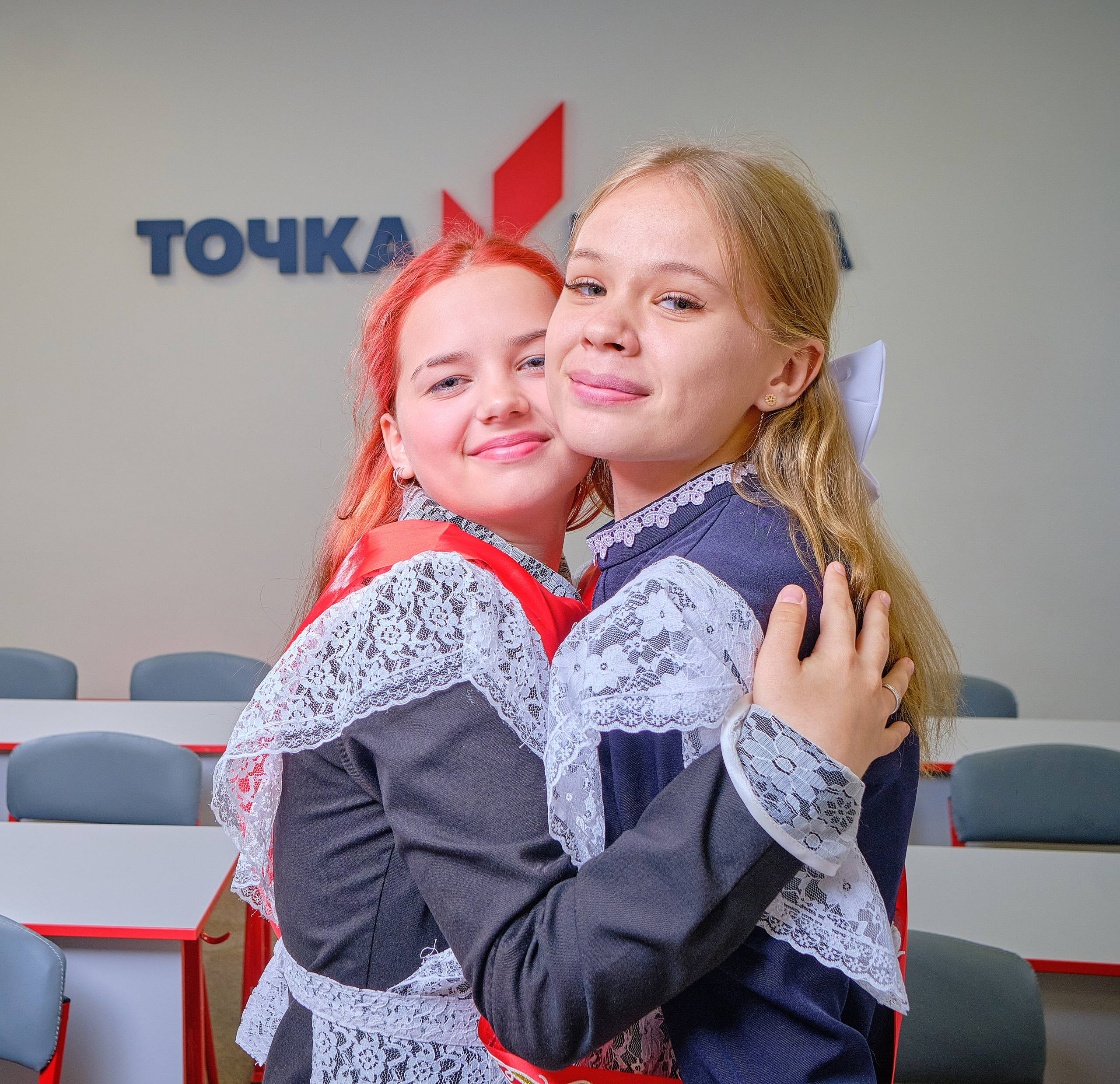 Старшая школа — Групповые фото