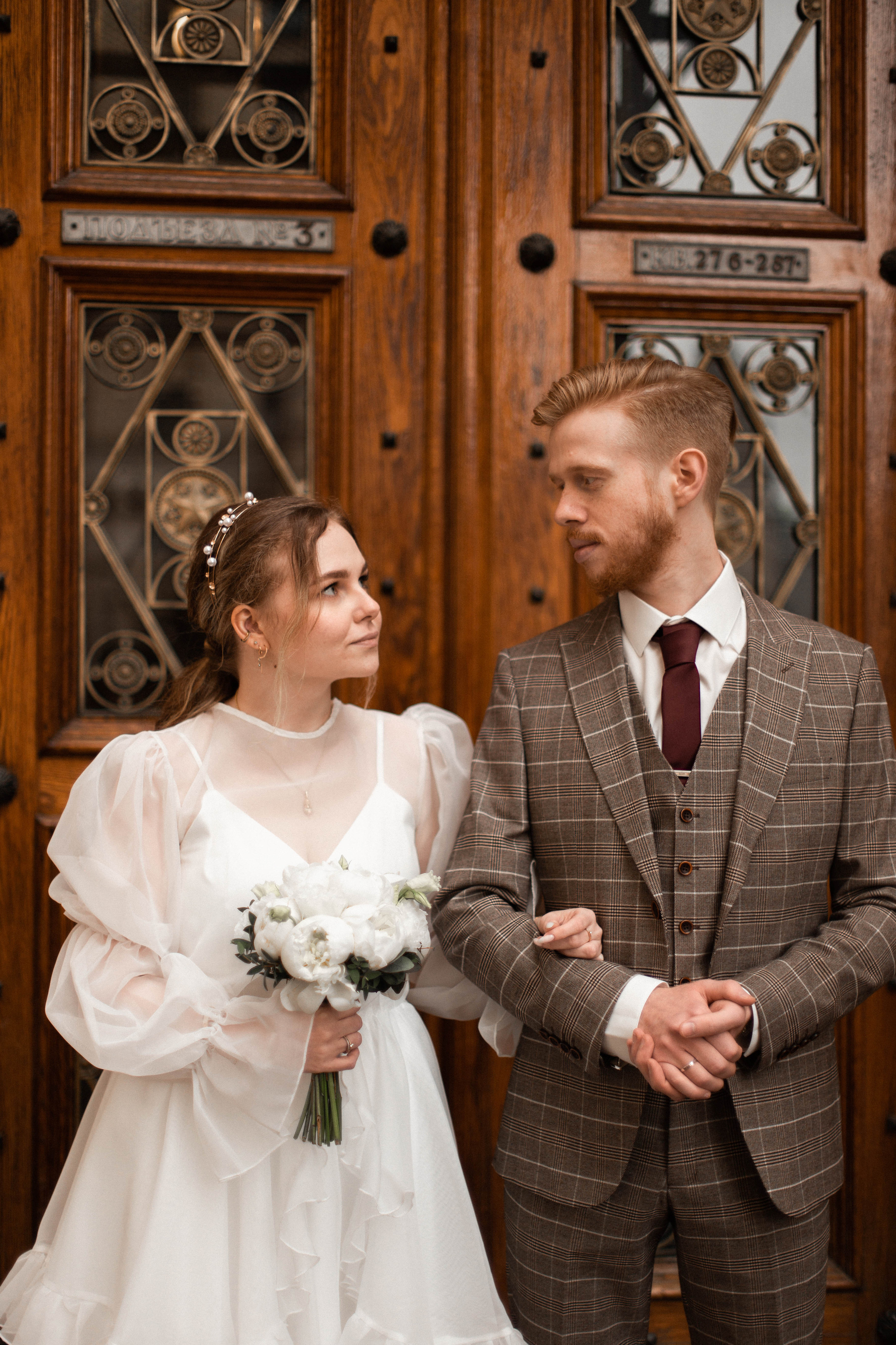 Елизавета и Константин. Фотограф в Москве. Гатицкая Анастасия