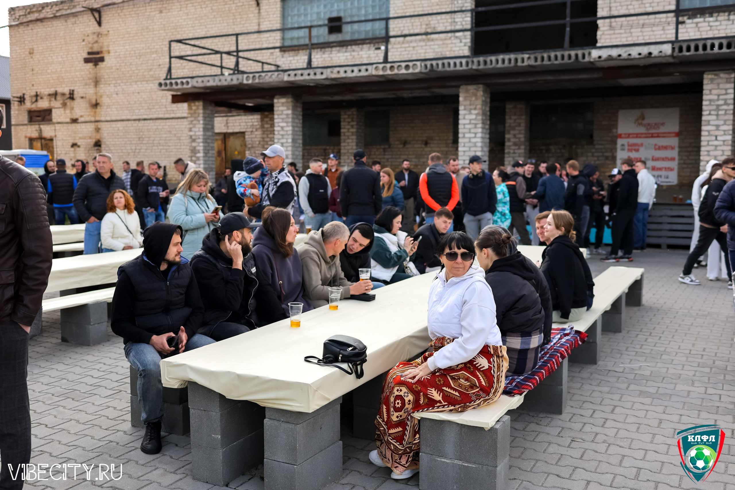 ПОДВЕДЕНИЕ ИТОГОВ ЧЕМПИОНАТА КЛФЛ. VIBECITY.RU Вайб Сити Ру Фоторепортажи Фотоотчеты Калининград