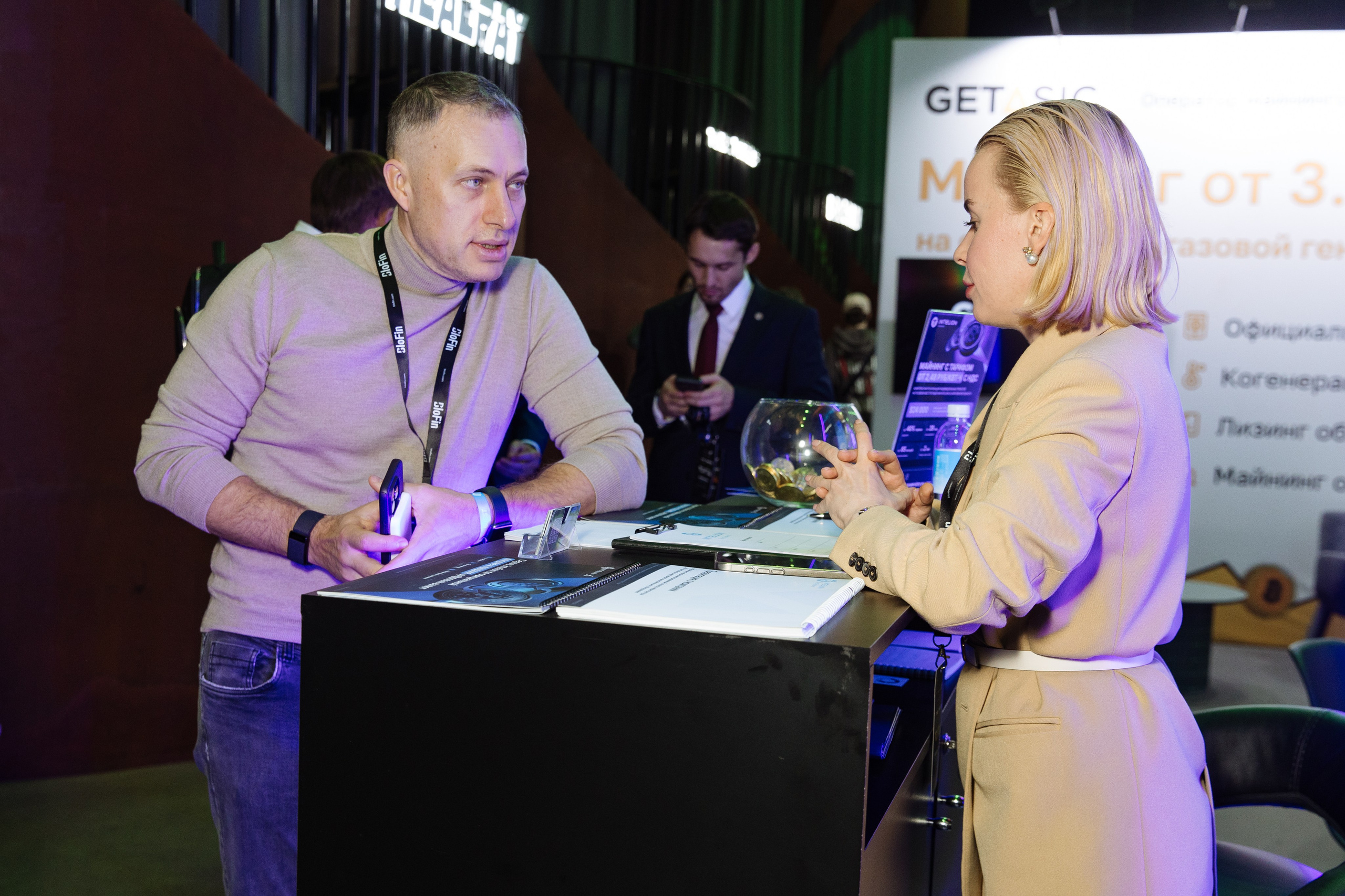 THE TRENDS. Фотограф в Москве