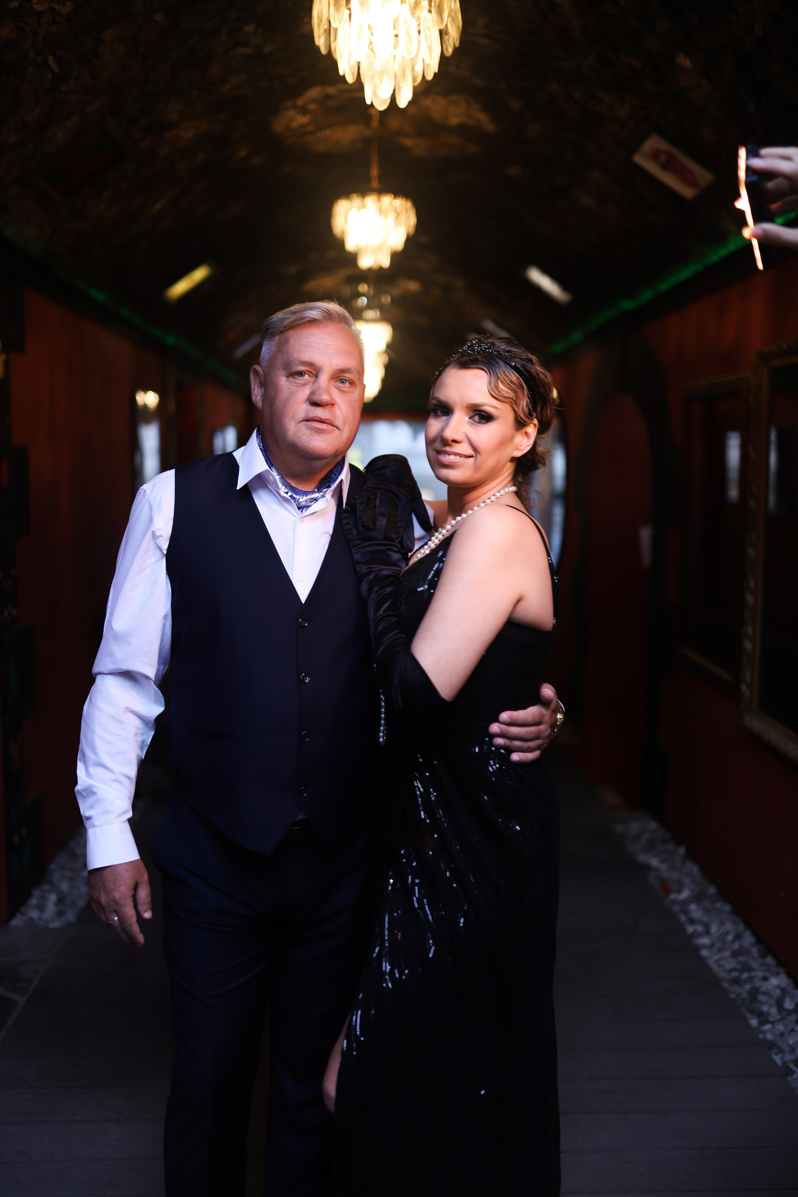 25.Диана и гости