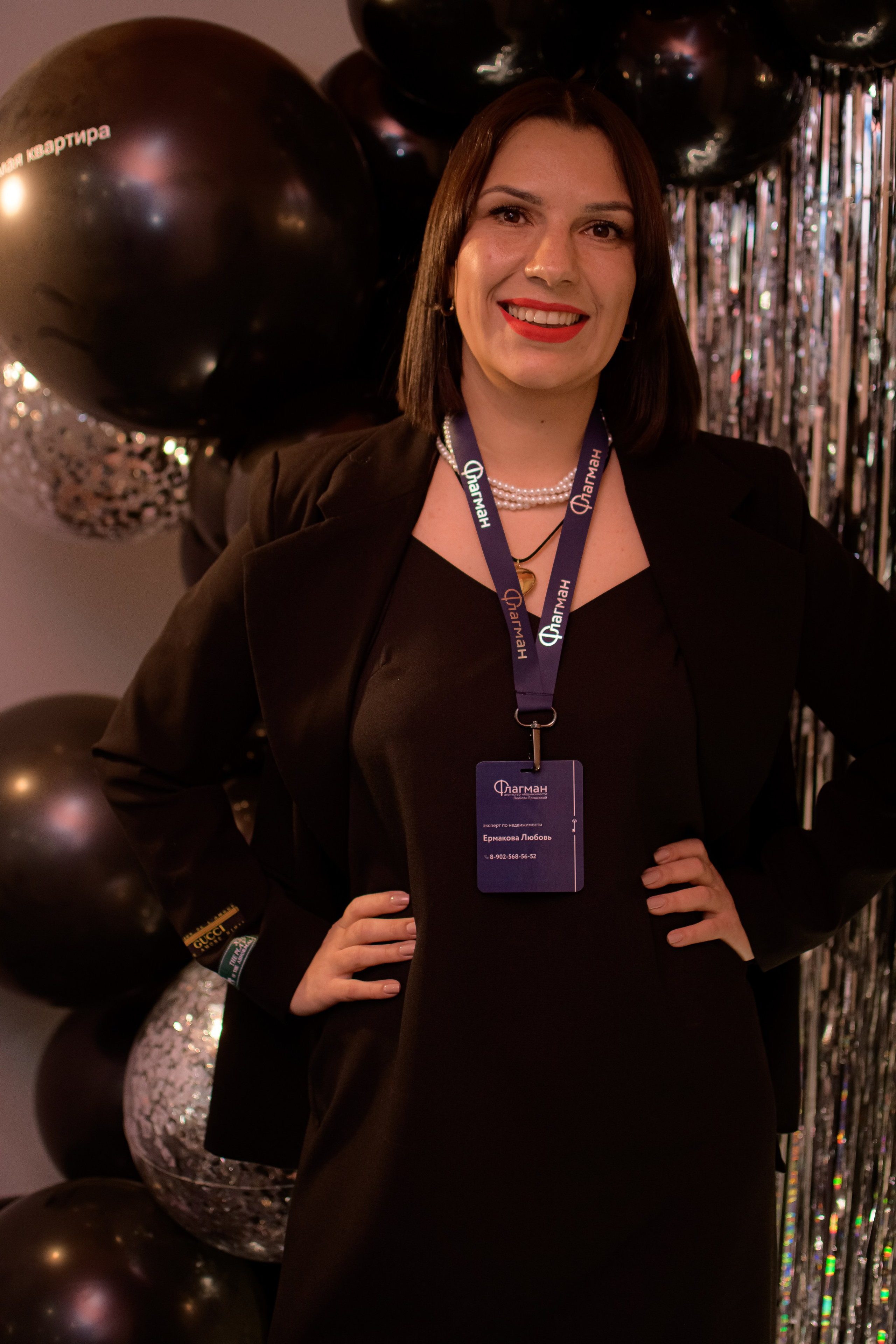 ФЛАГМАН. Photokarish