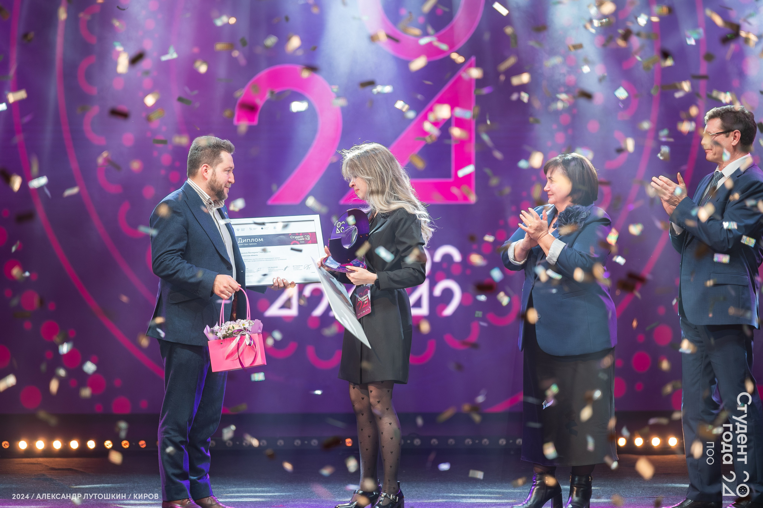 Российская национальная премия «Студент года». Репортажный фотограф в Кирове Александр Лутошкин