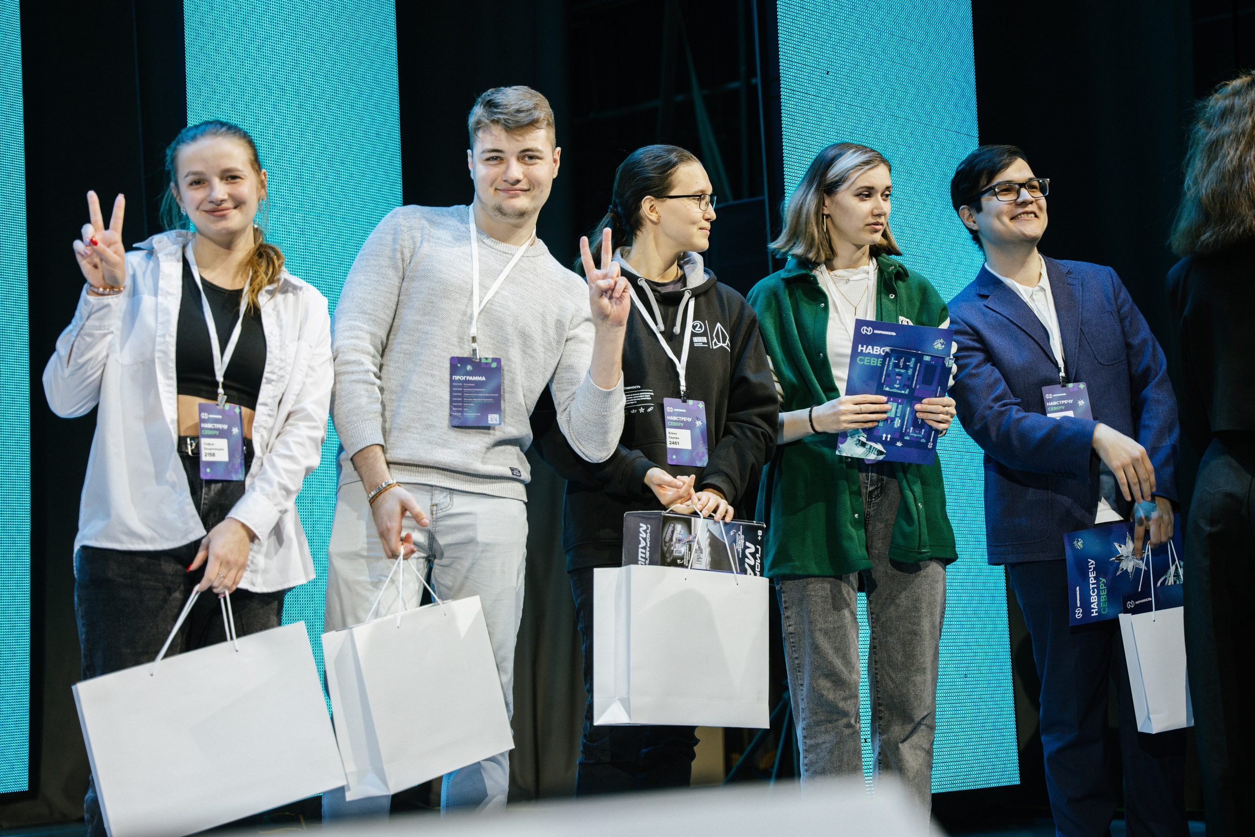 Конференции