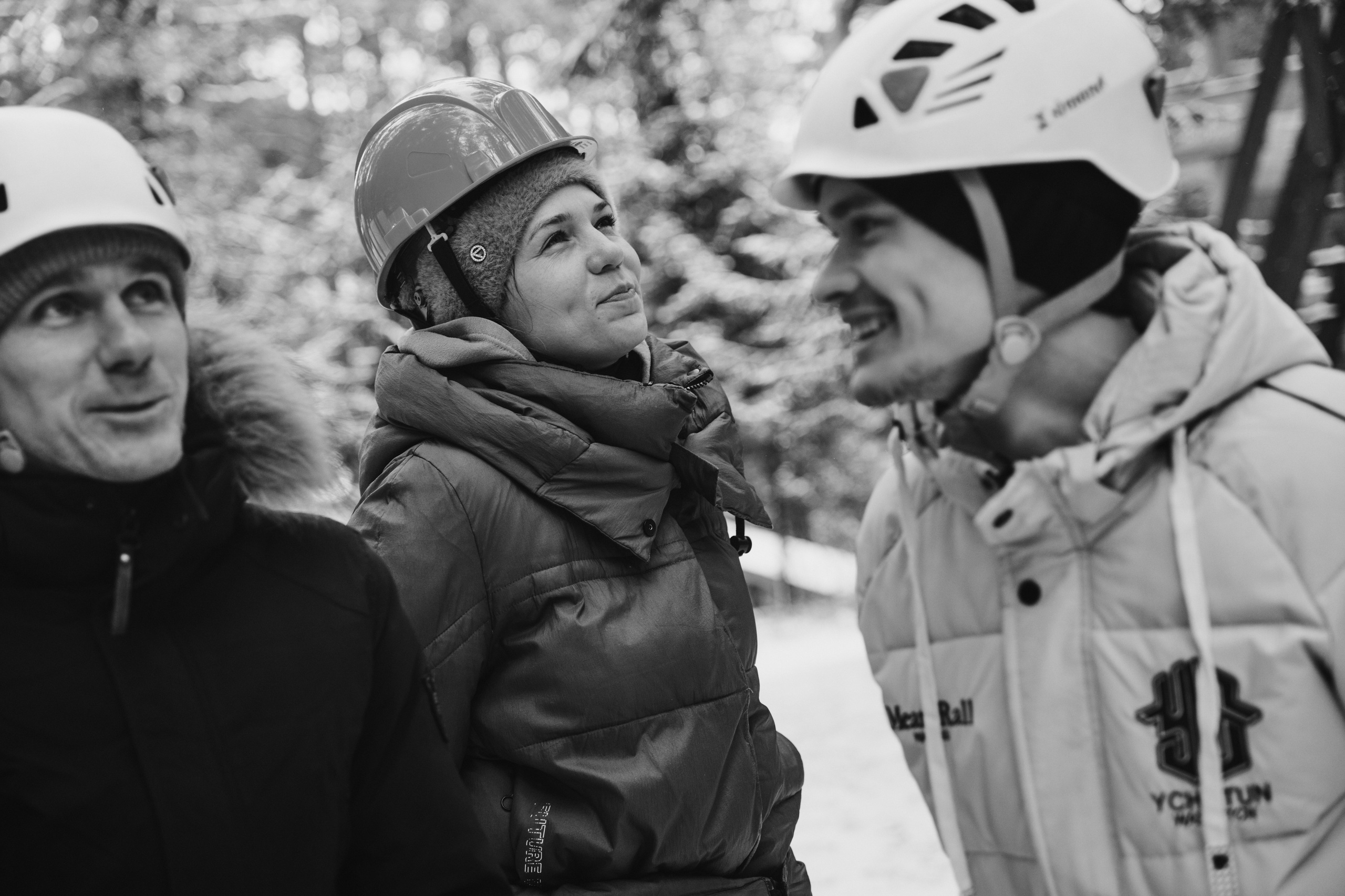 Корпоративы