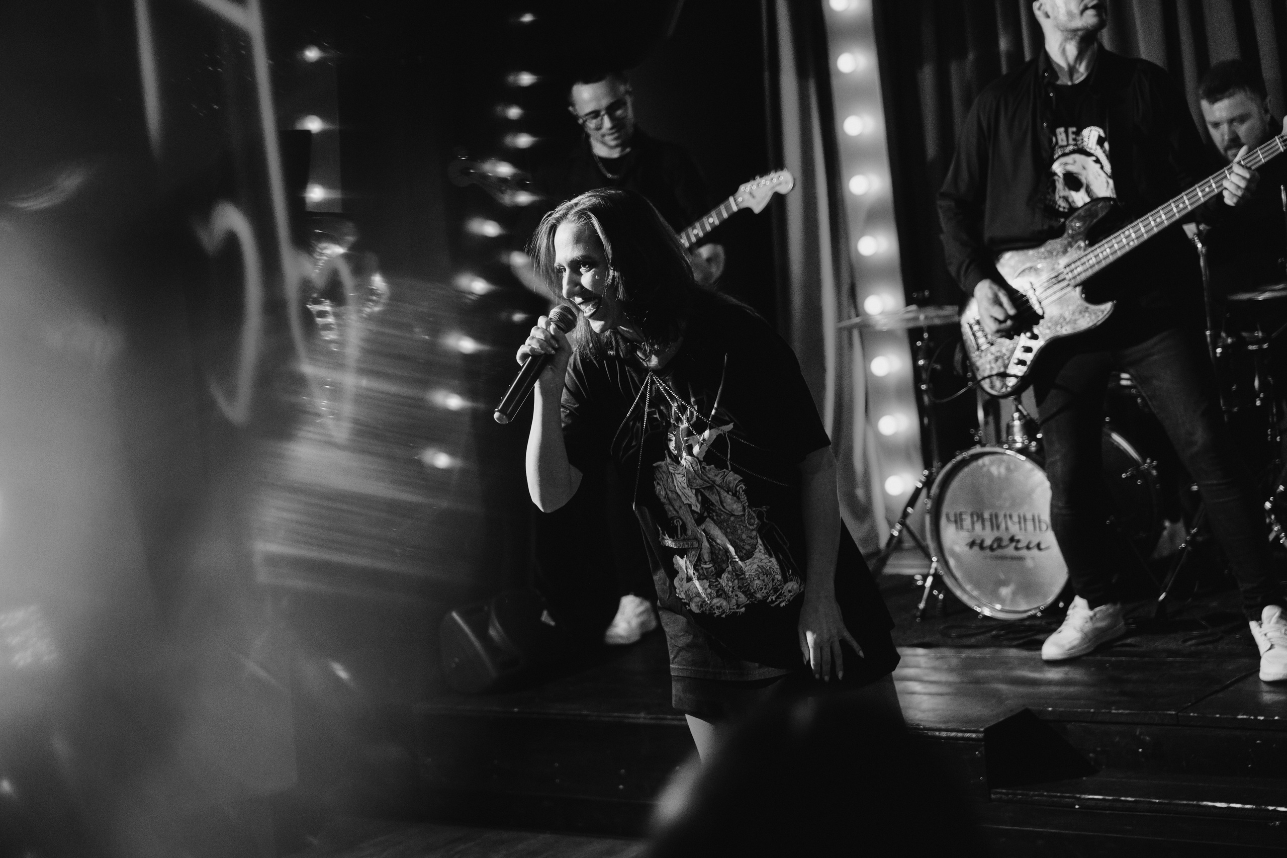 Корпоративы