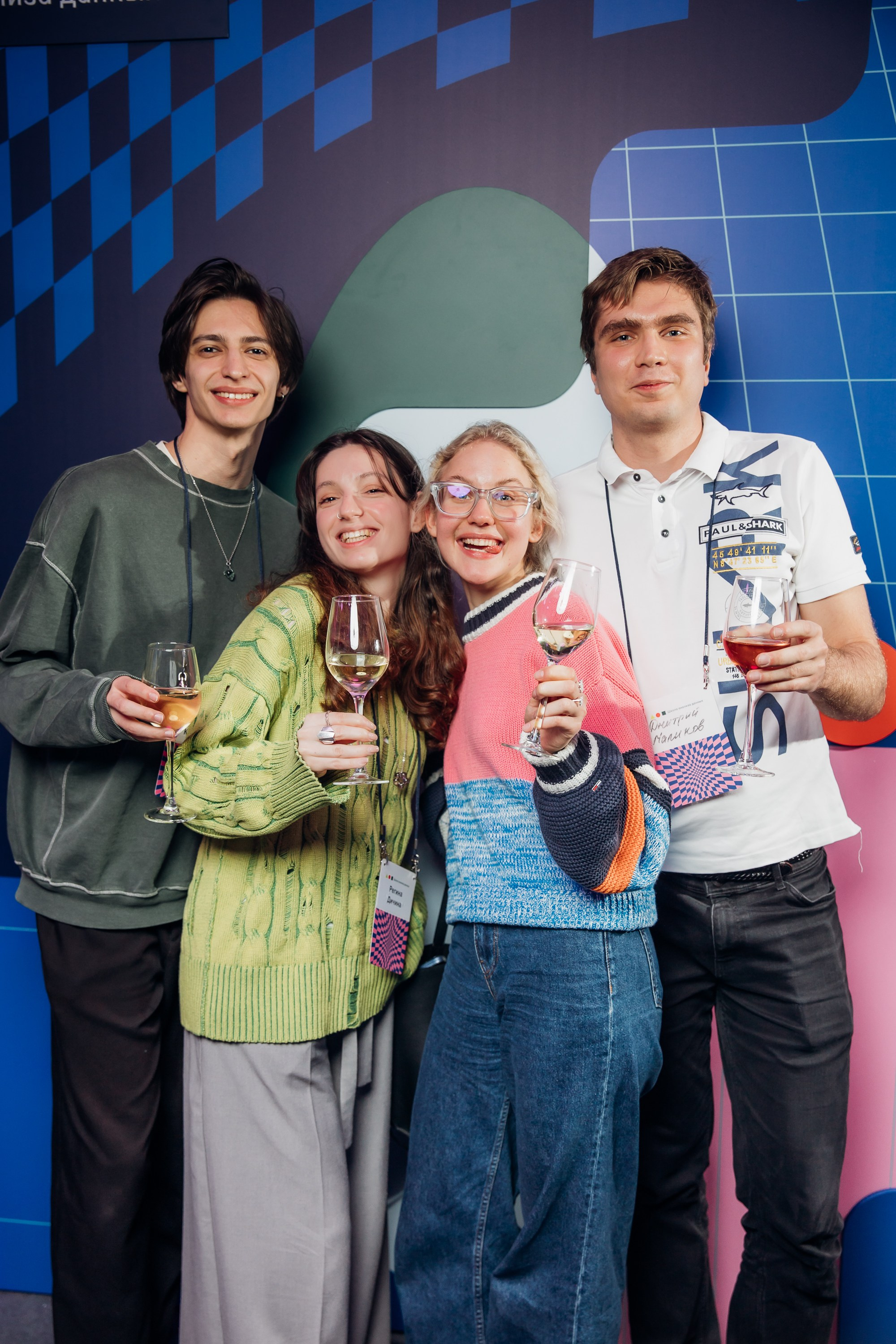 Научный трек