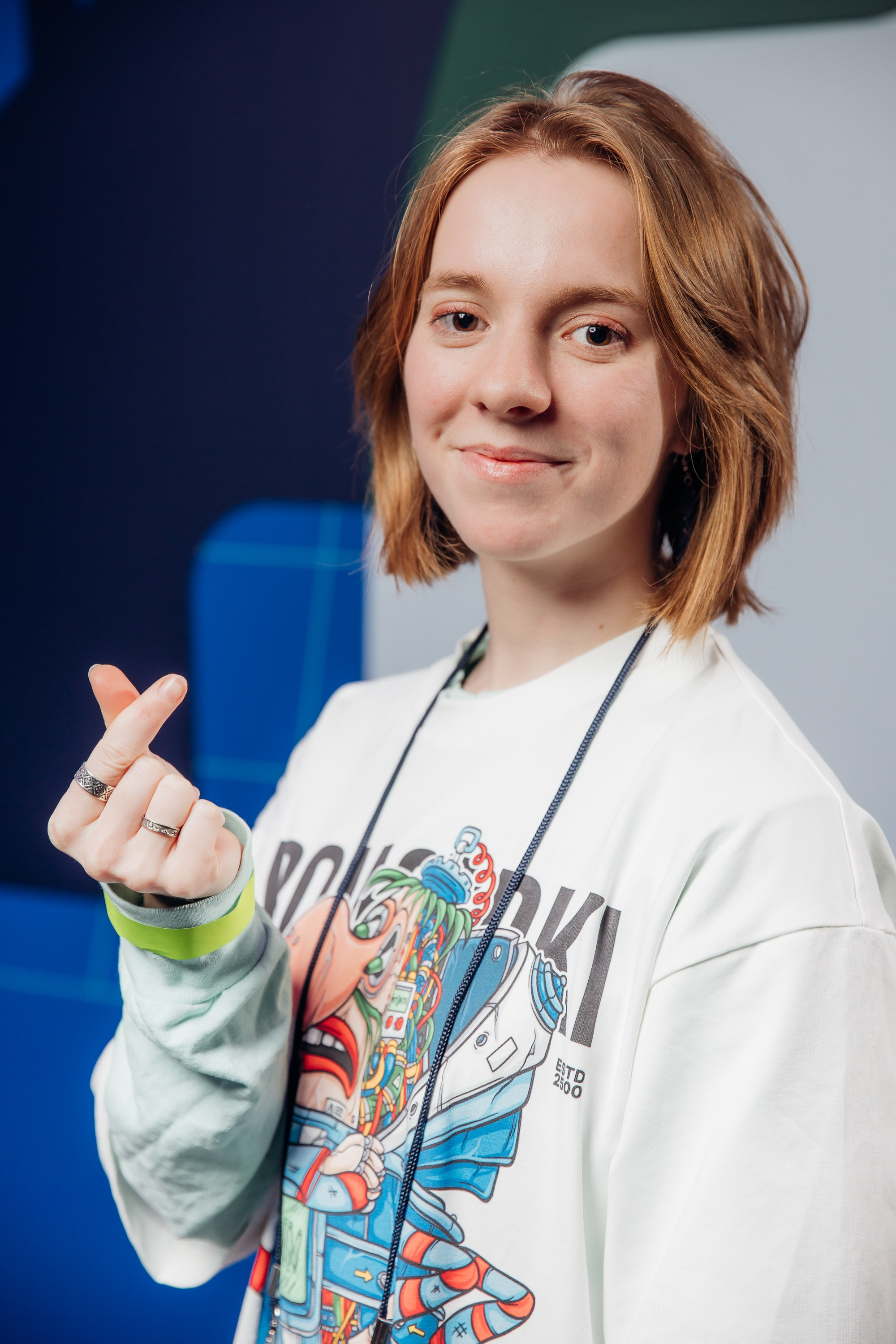 Научный трек