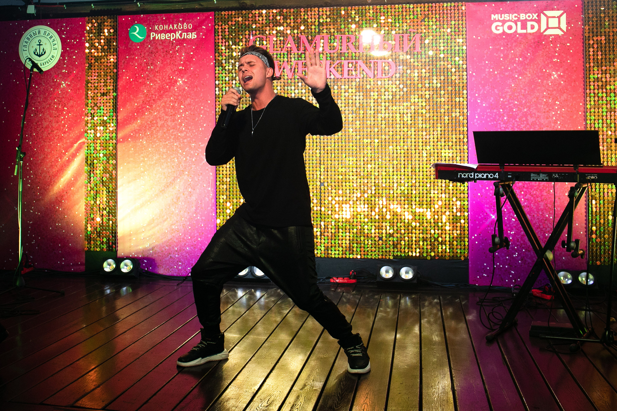 Конаково. Art photographer Nino