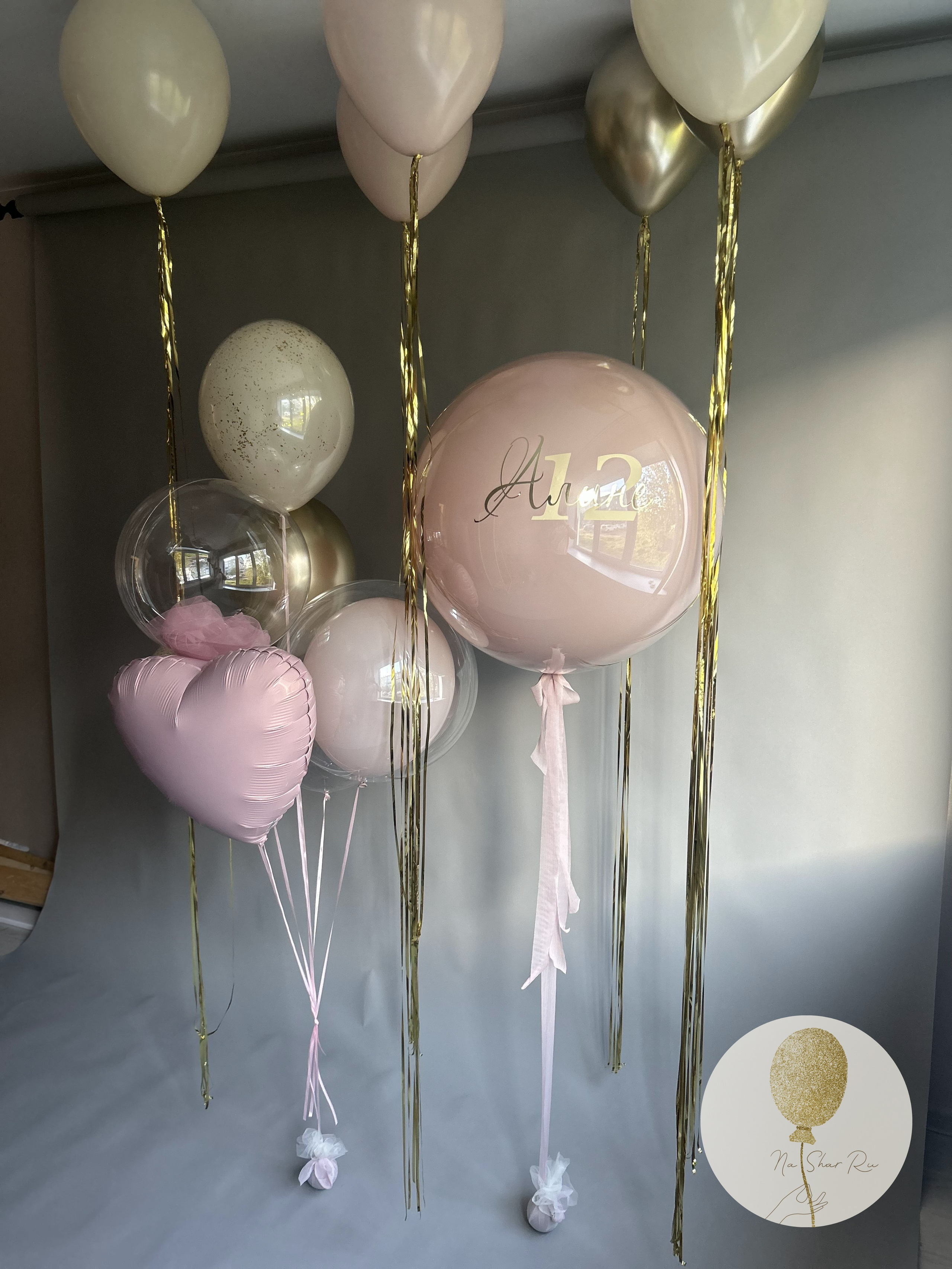 Шары для нее. Воздушные шары с гелием в Донецке