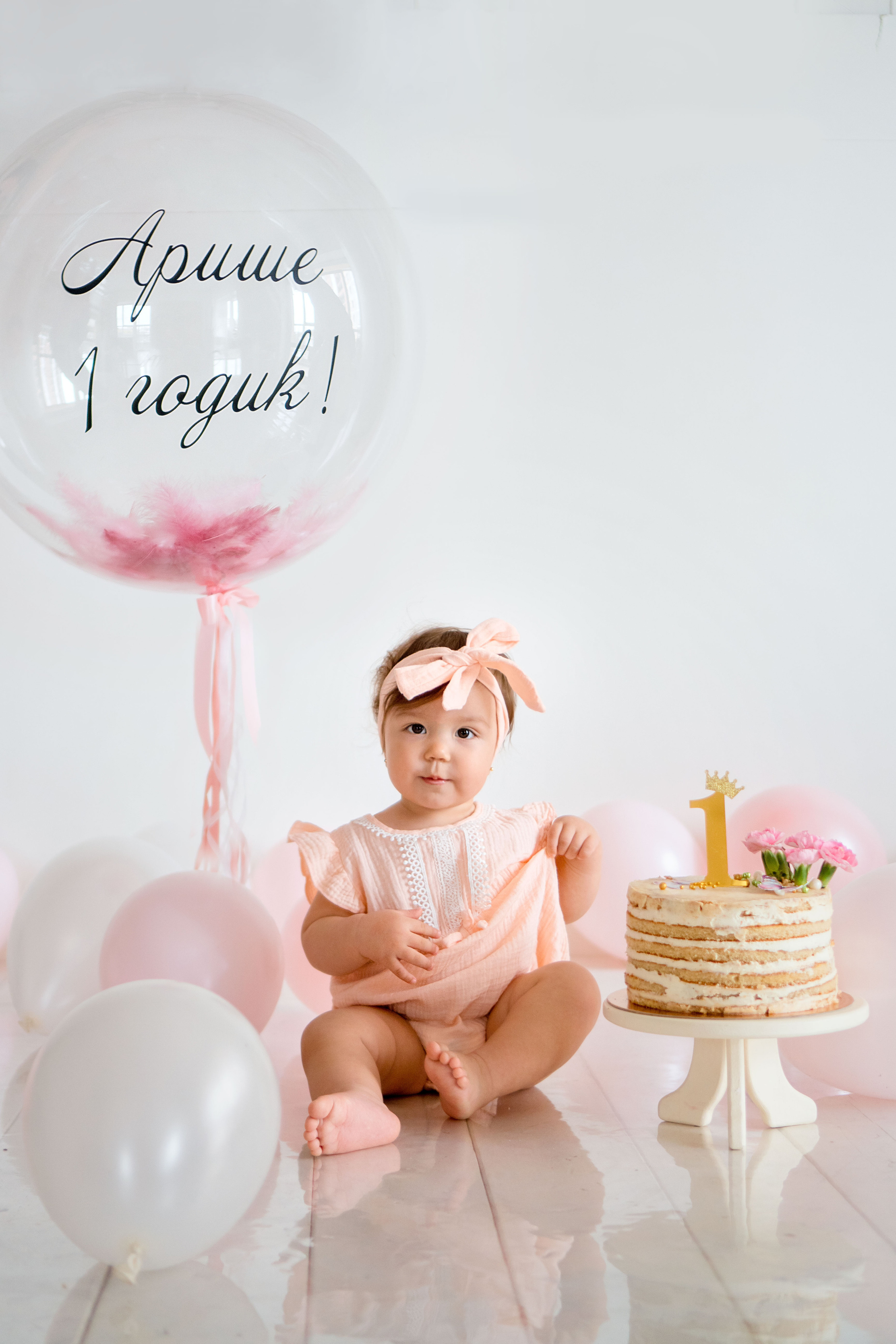 Годик Арине. Анастасия Подольская: фотограф из Иркутска