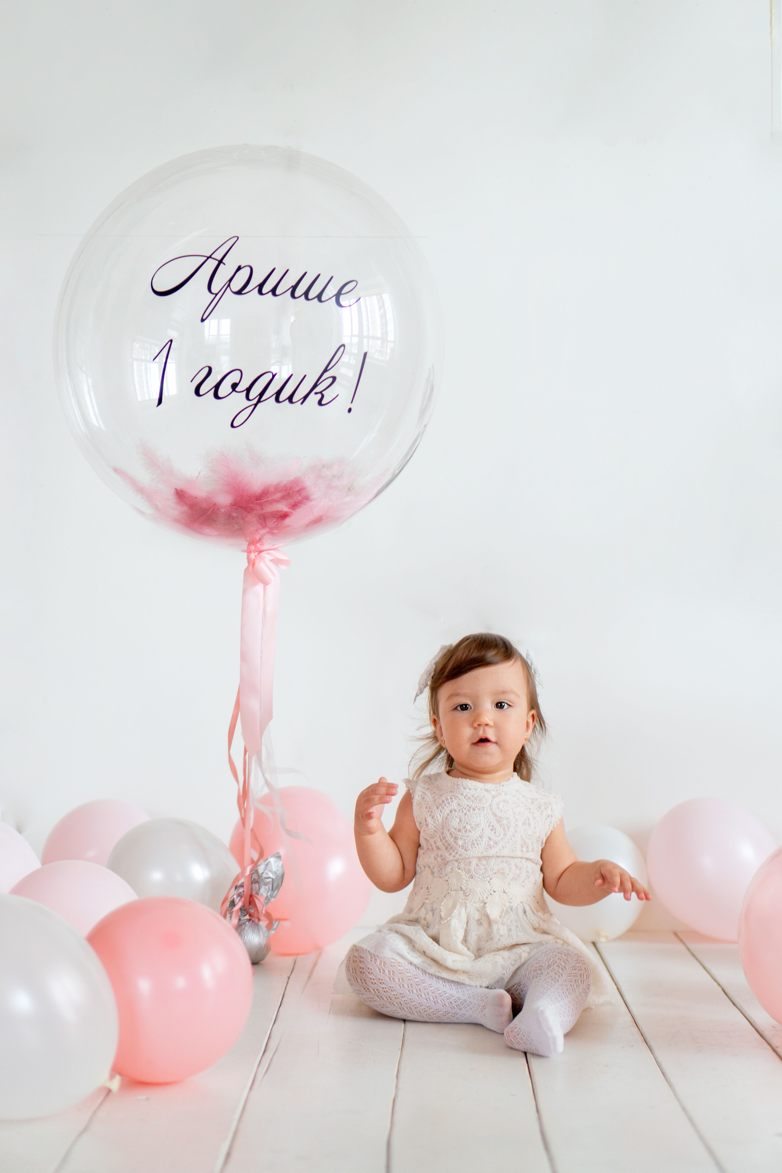 Годик Арине. Анастасия Подольская: фотограф из Иркутска