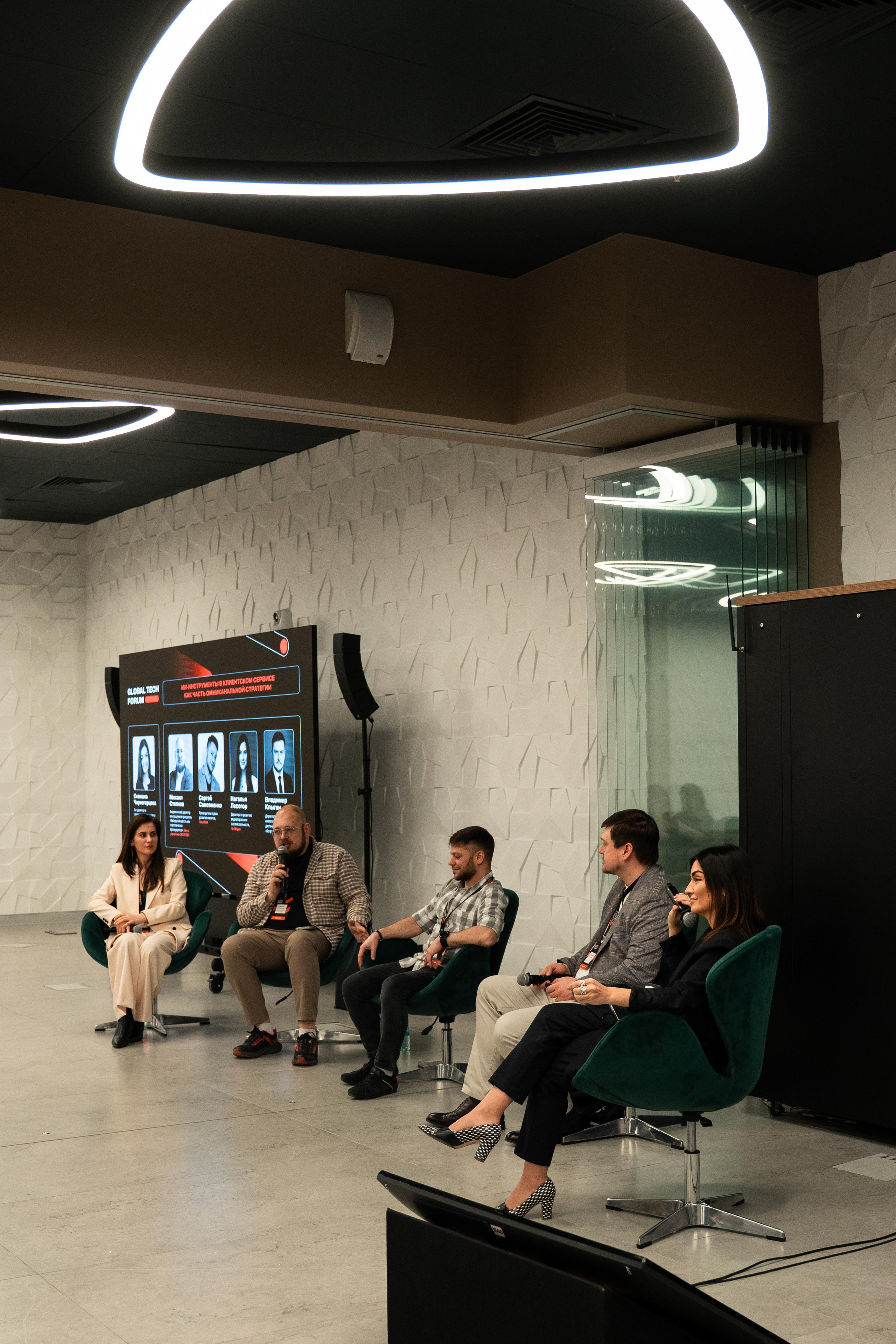 Global Tech Forum 27.03.2026. Коммерческий и художественный фотограф и видеограф в Москве Арсений Тургенев