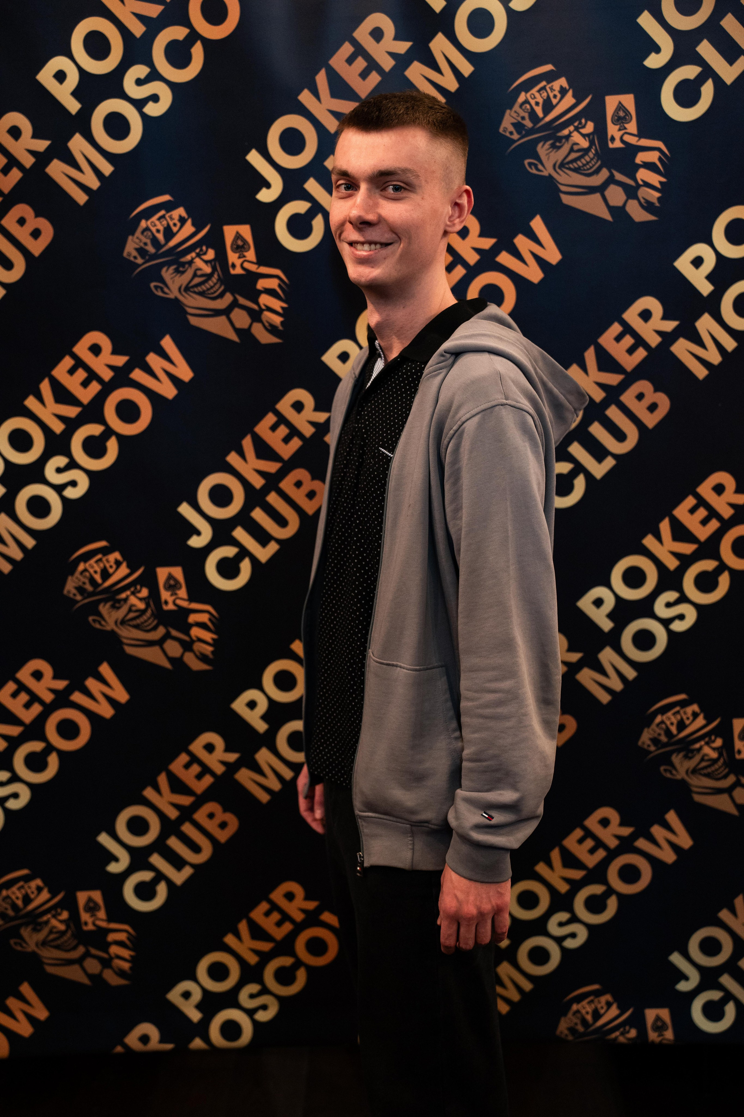 Joker Poker Club 01.03.2026. Коммерческий и художественный фотограф и видеограф в Москве Арсений Тургенев