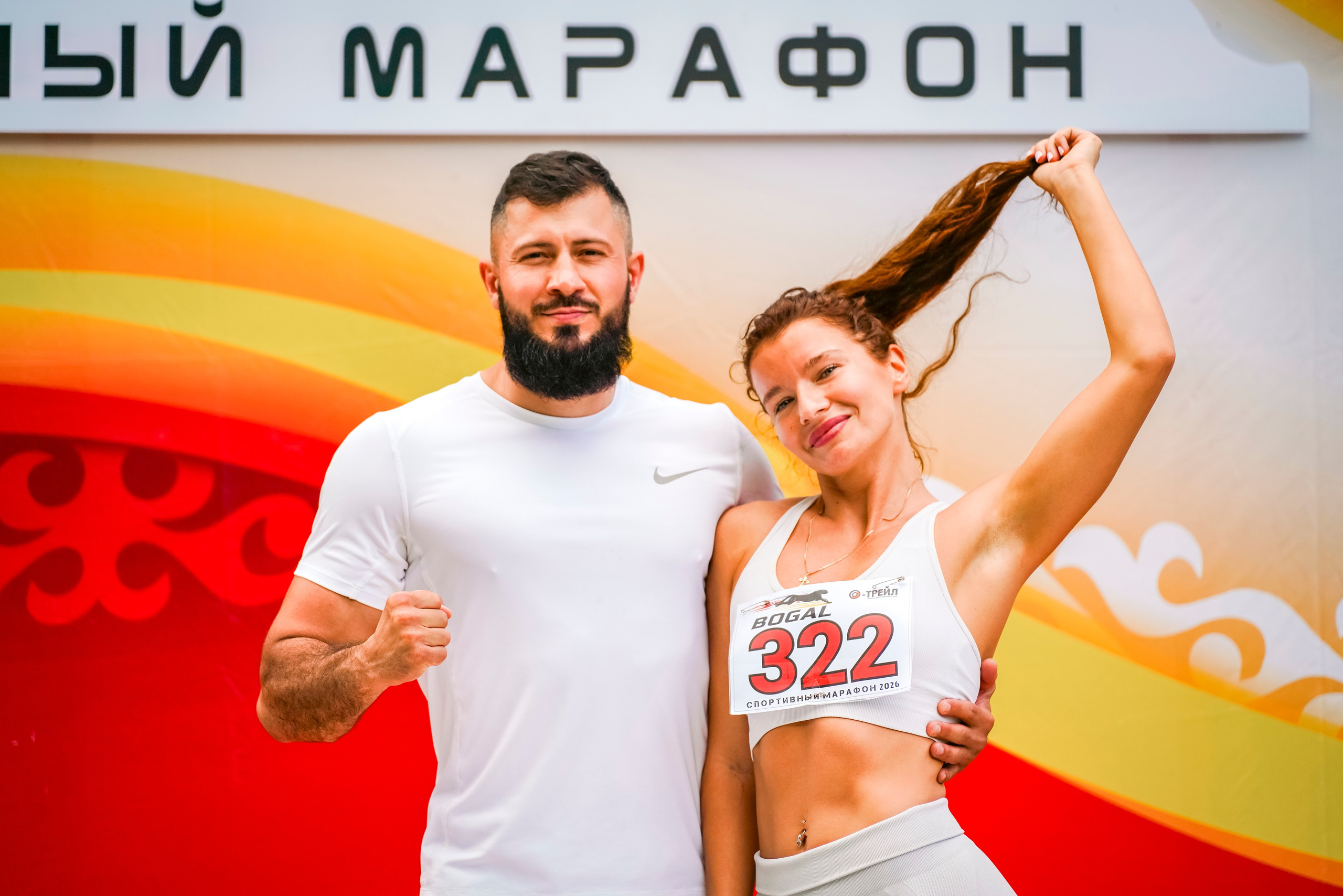 Спортивный марафон «Богал». Репортажный фотограф: свадьбы, корпоративы, Пятигорск СКФО
