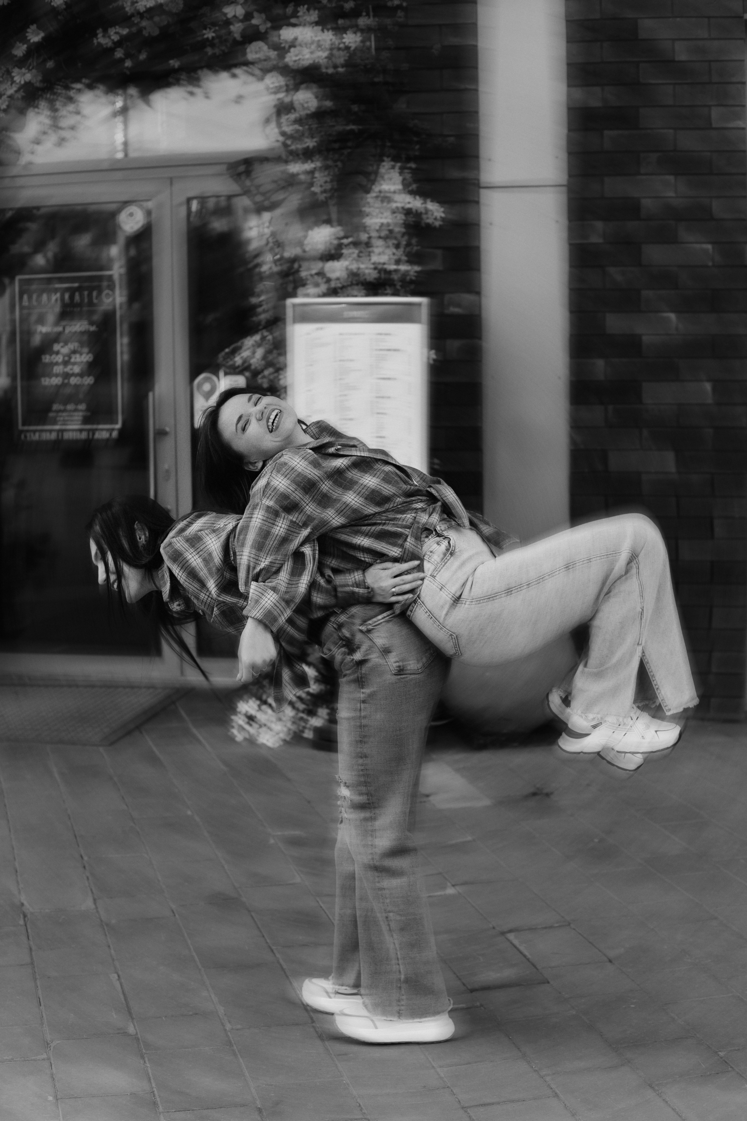 BFF | Фотосессия лучших подруг. Свадебный фотограф Пермь