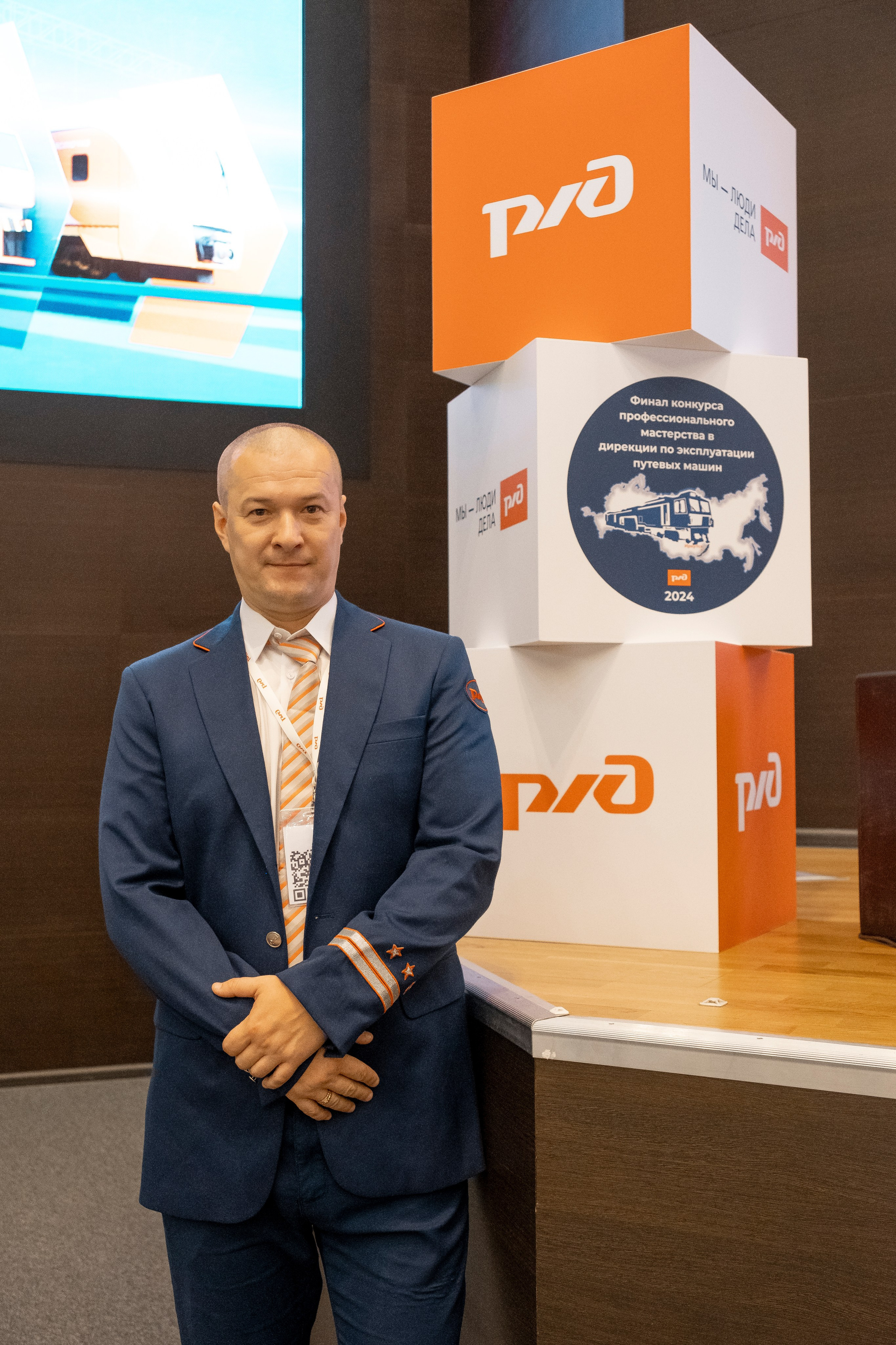 Чемпионат профессионалов ОАО «РЖД». Фотограф в Иркутске Анна Мирошникова