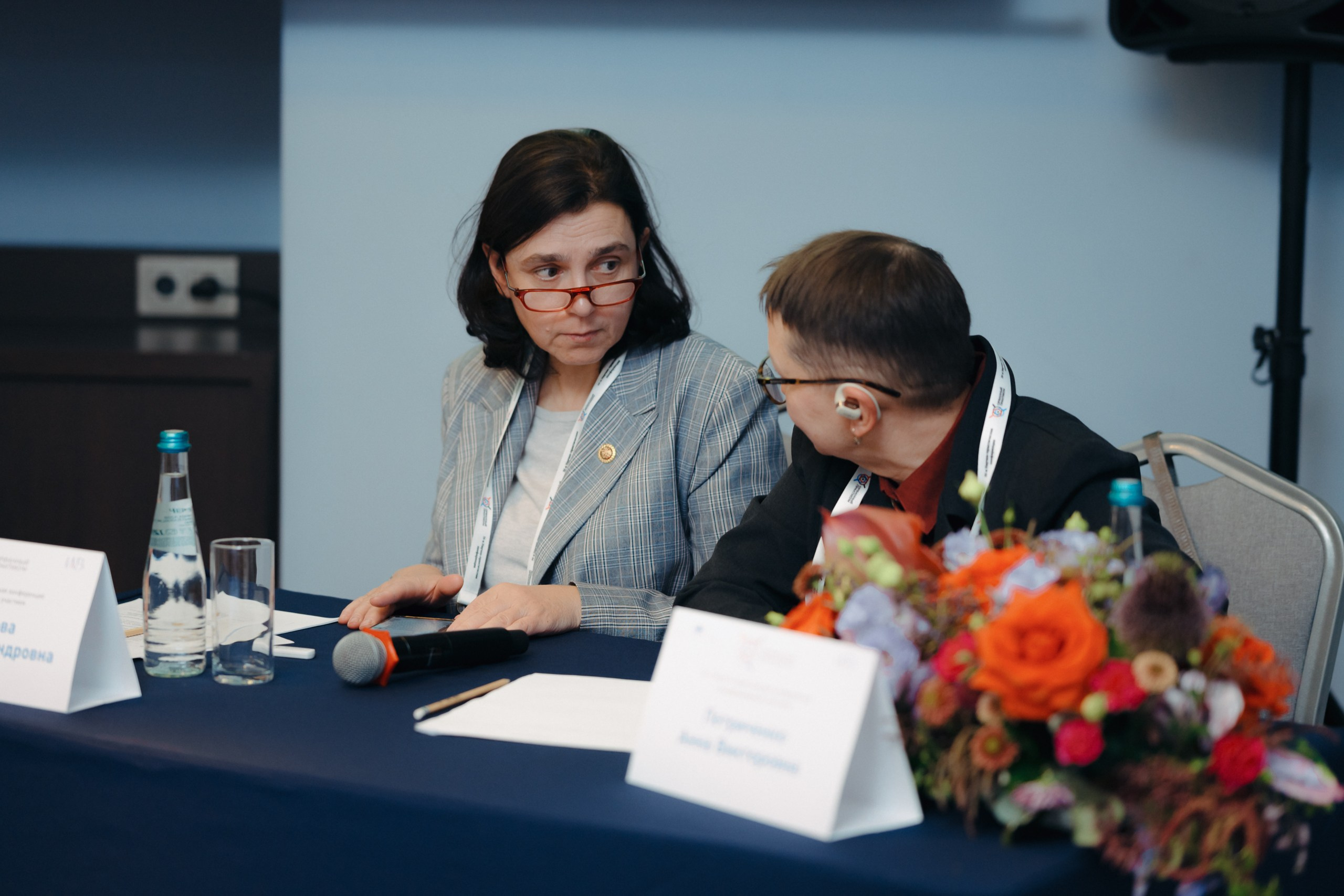 Орфанный практикум. Komonev