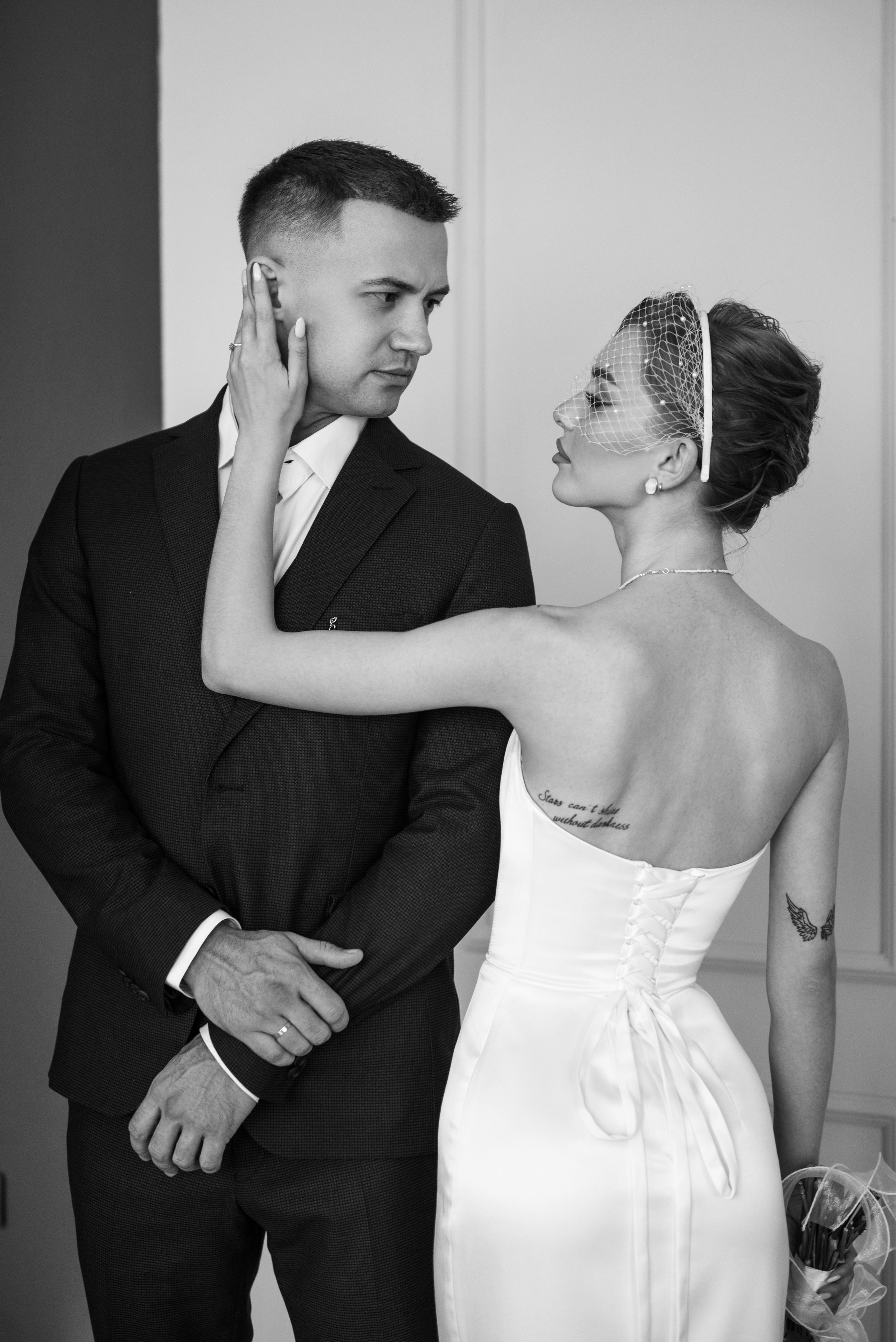 Александра и Константин