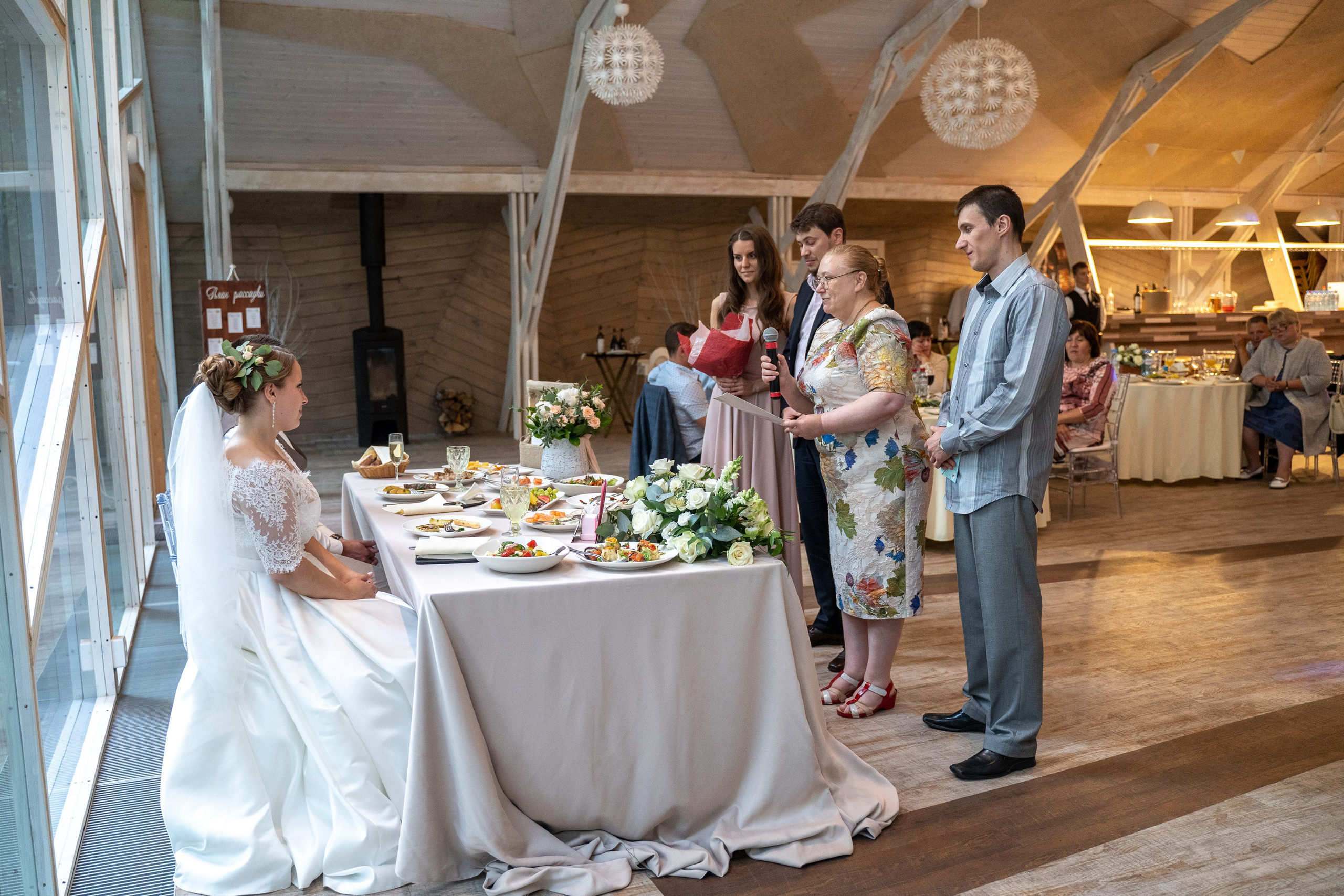 Дмитрий и Вика. Архив