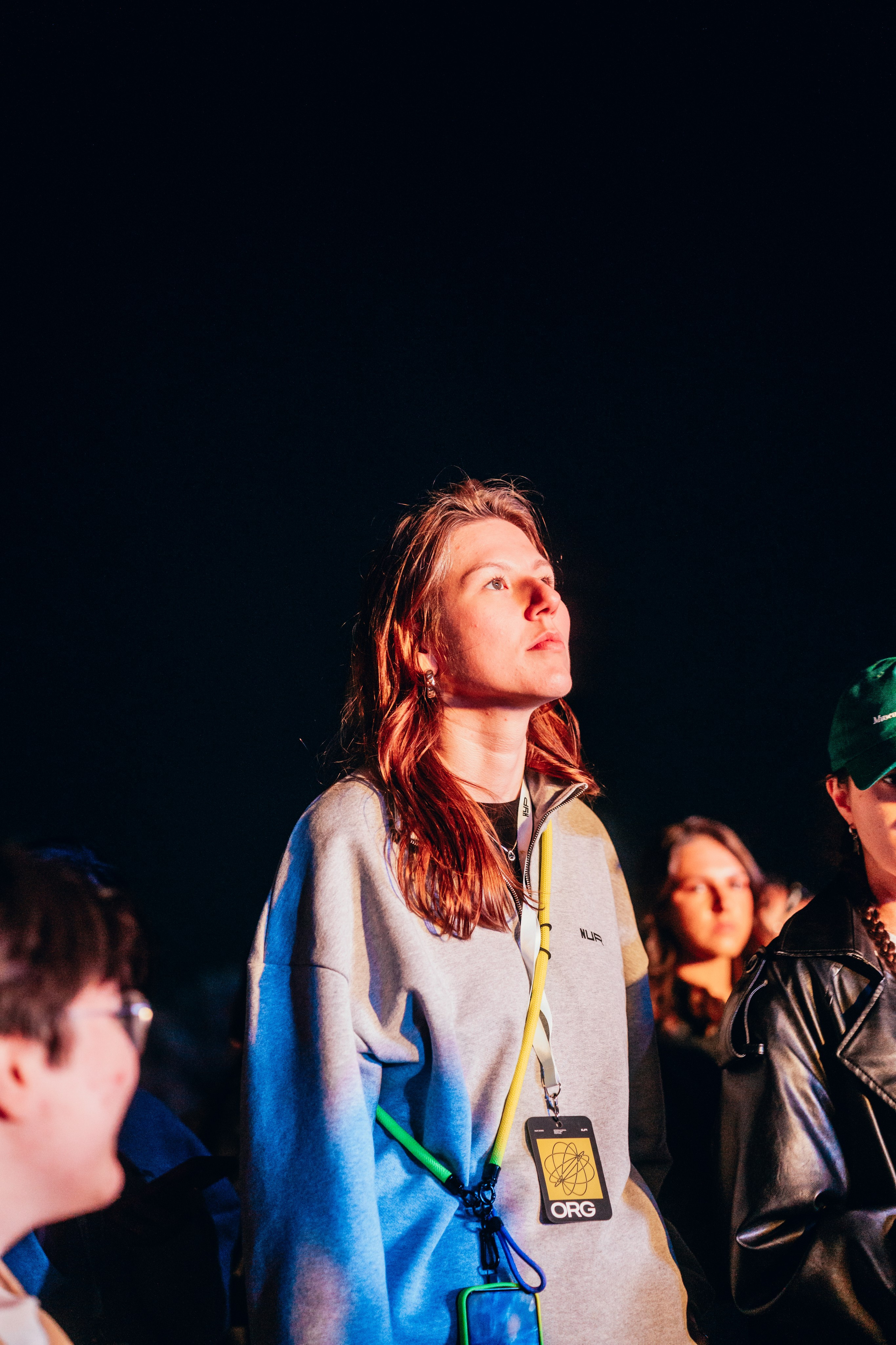 NUR 2025. Главная