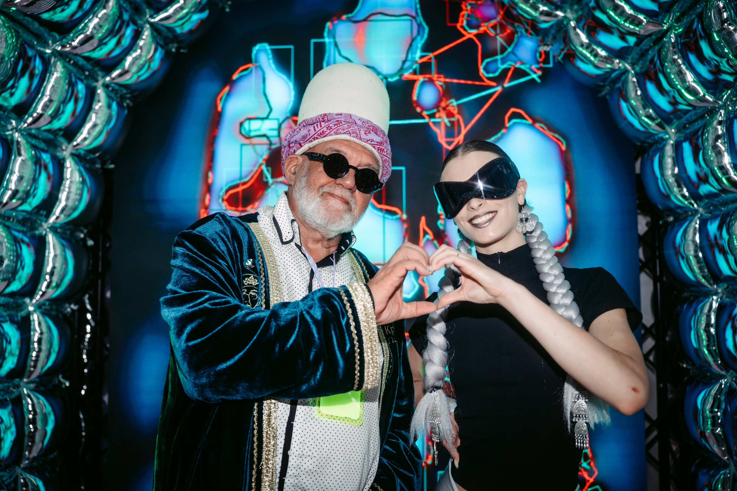 Татар Сан. Главная