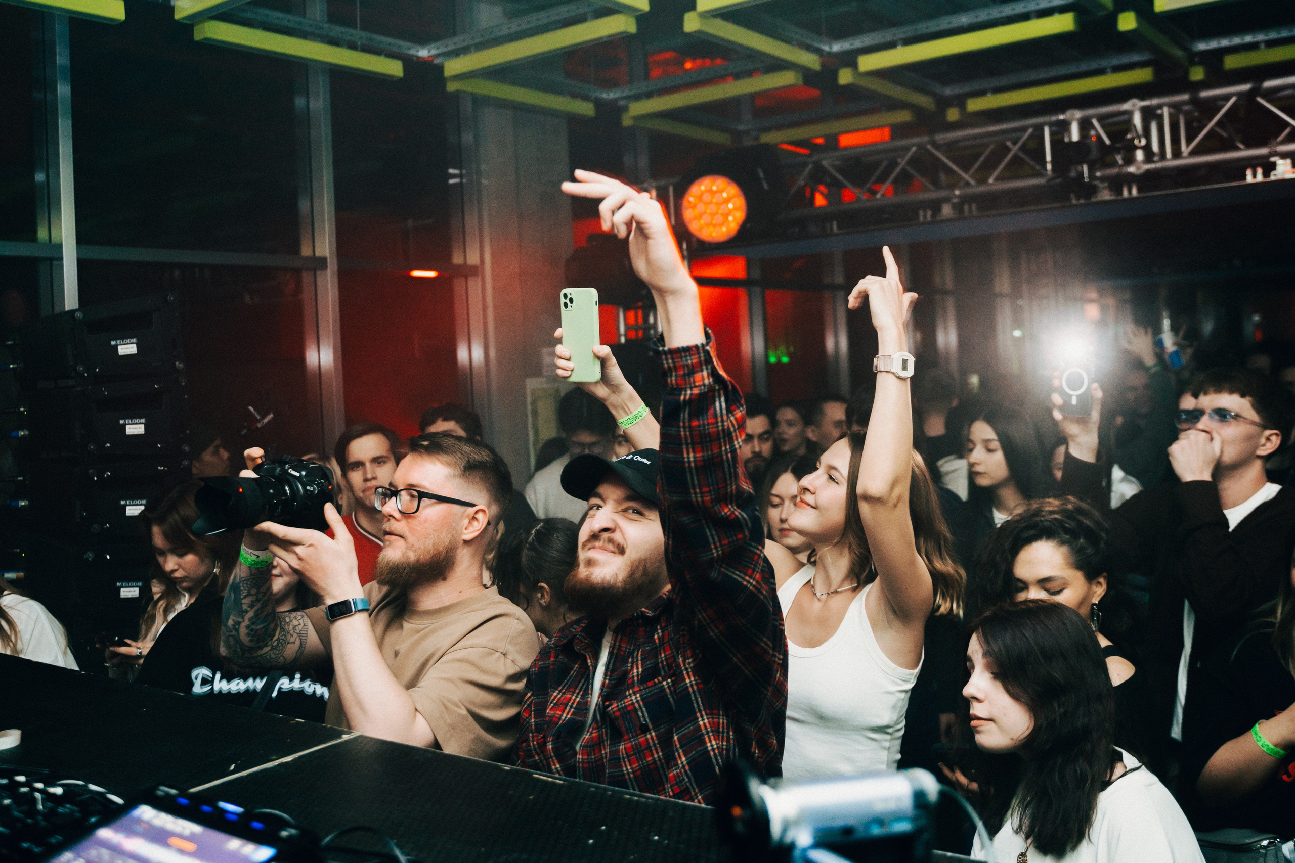 Ночная смена. Главная