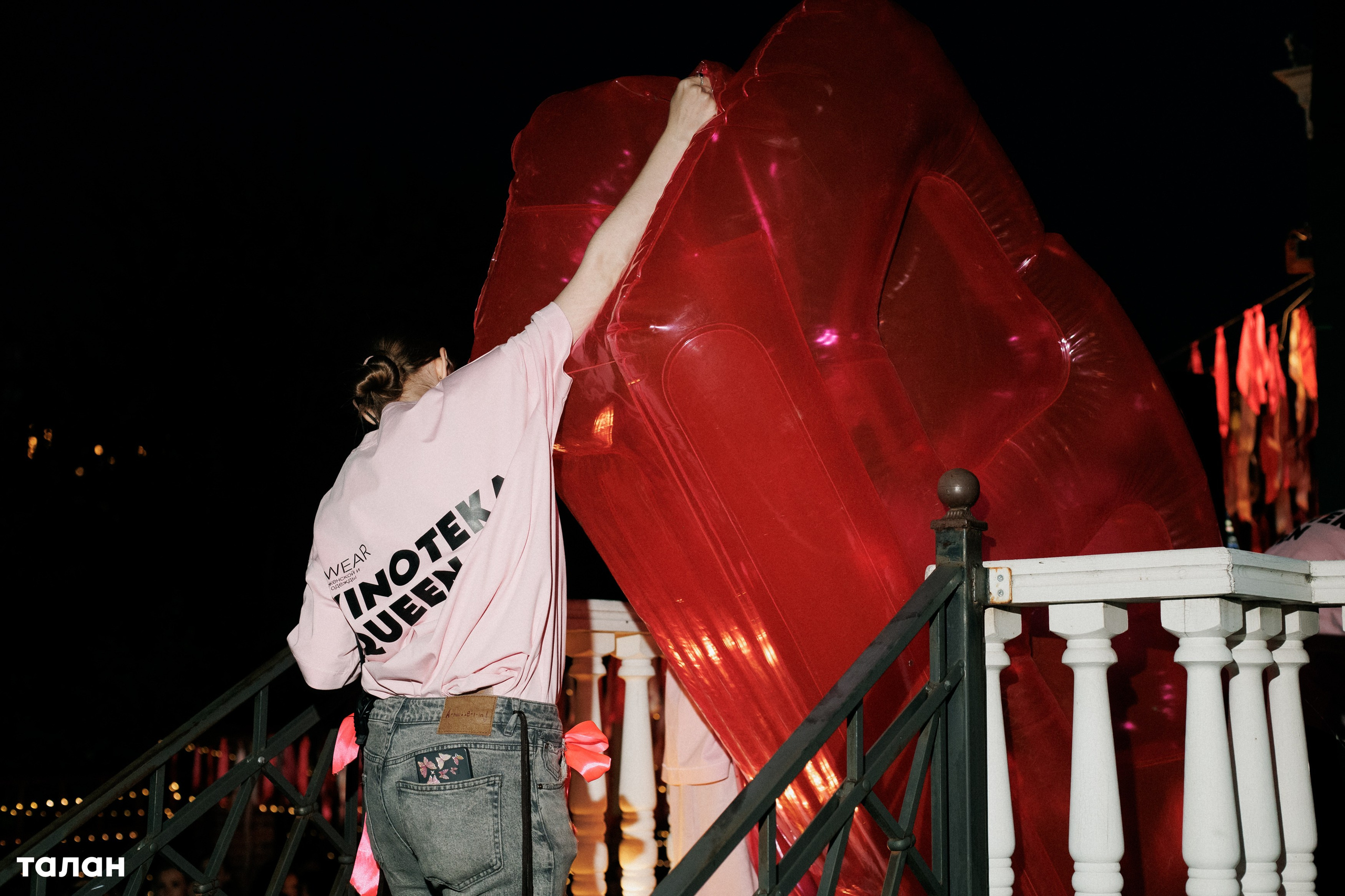 ВИНОТЕКА [бар+магаз] — BIRTHDAY PARTY. СВОИ. ФОТООТЧЕТЫ-СОБЫТИЯ-МЕСТА