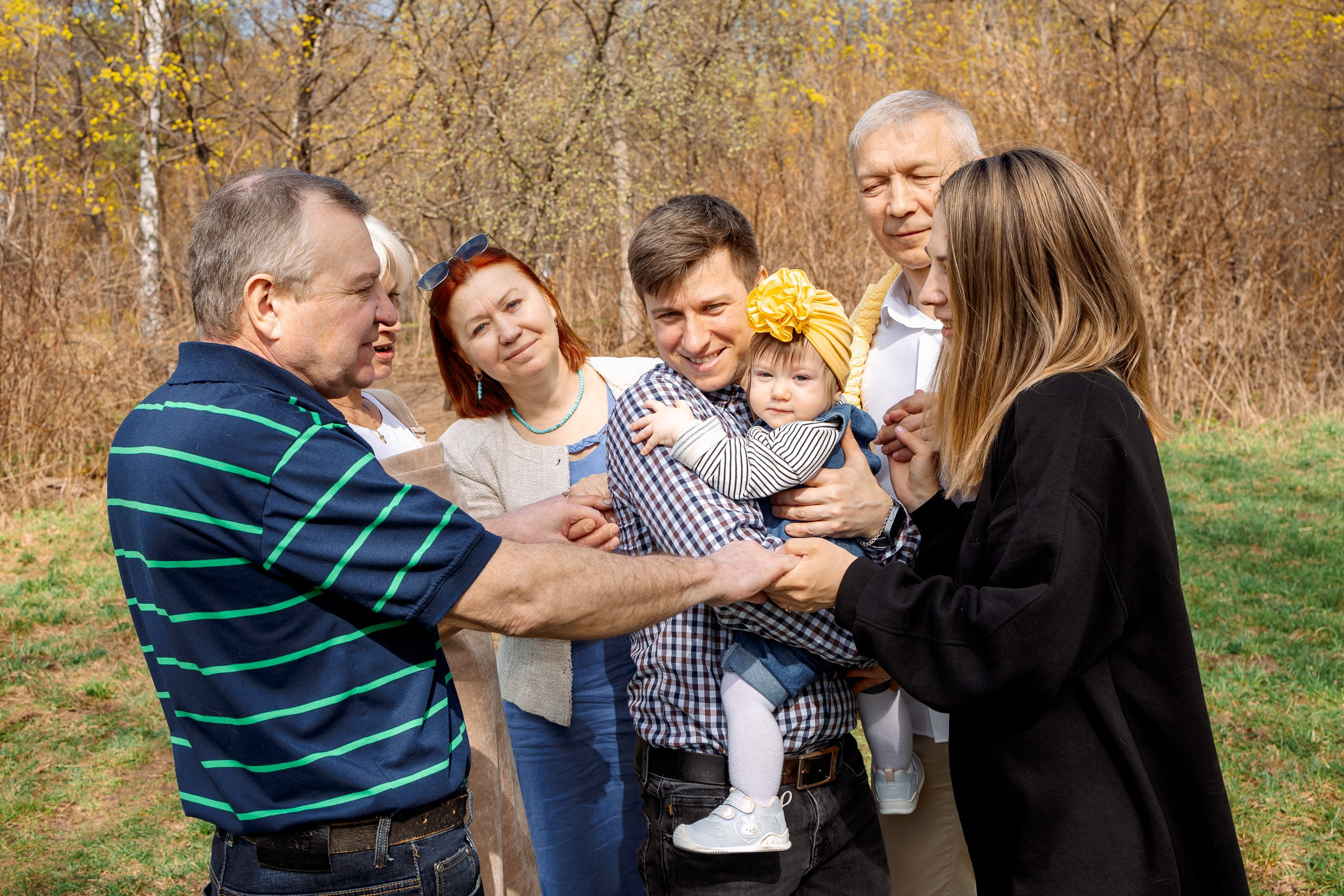 Семейная прогулка