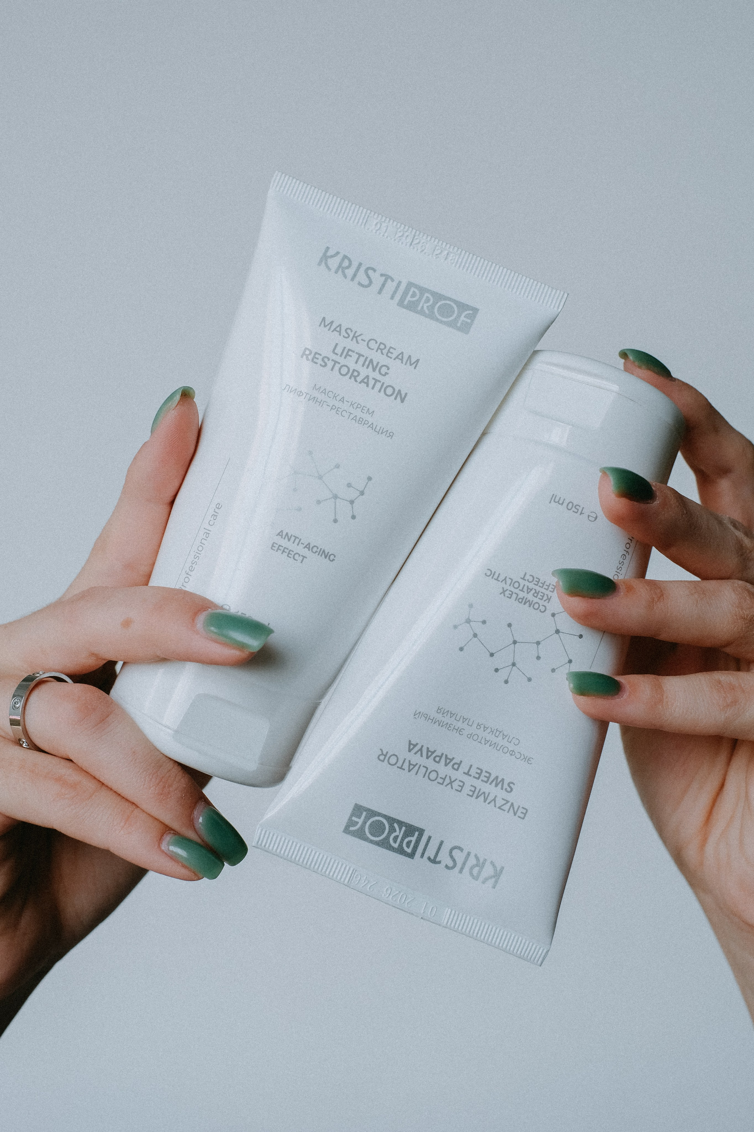 Косметолог. ФОТОГРАФ АННА КАЗАРЯН