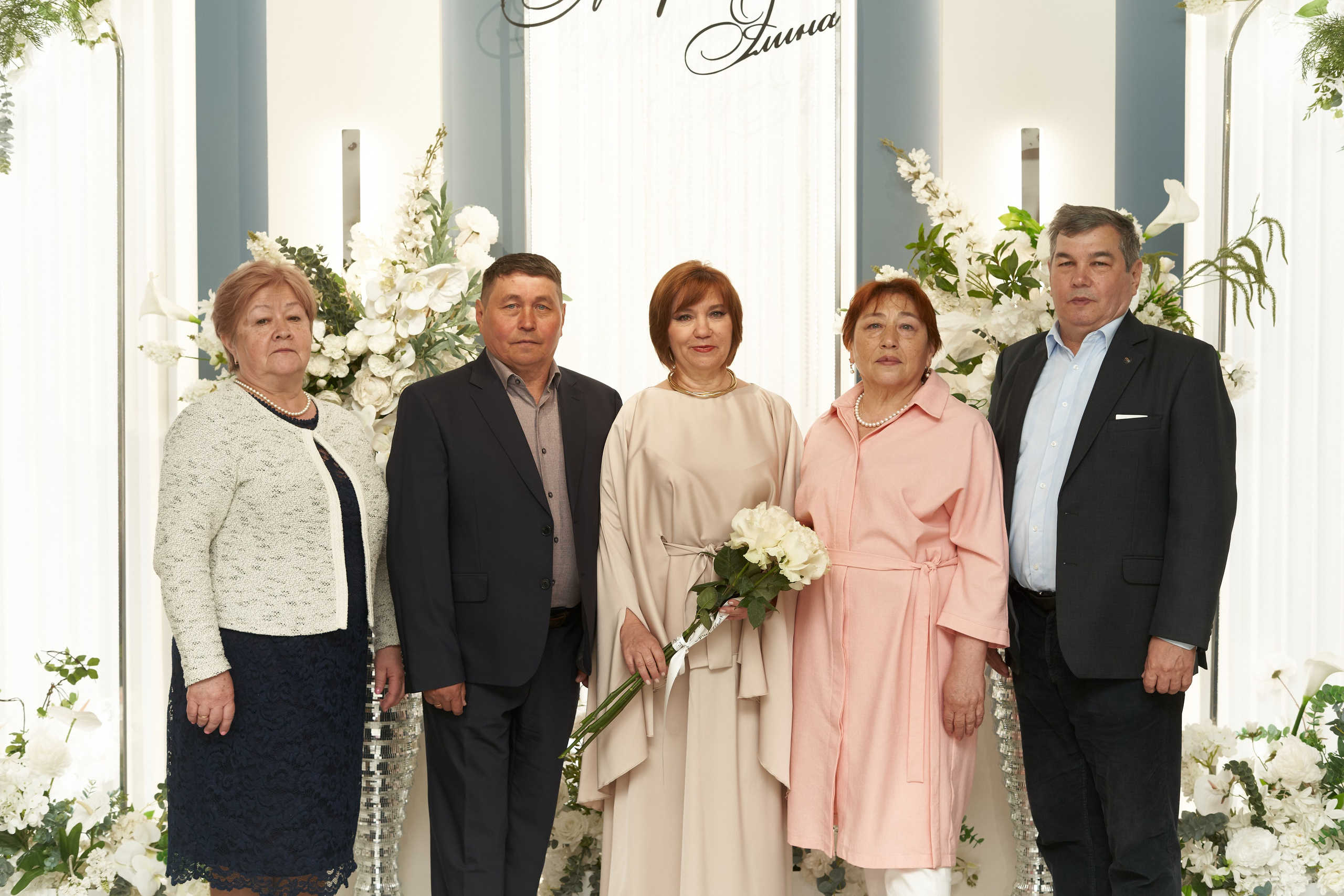 Банкет. Фотограф Файзуллина Азалия