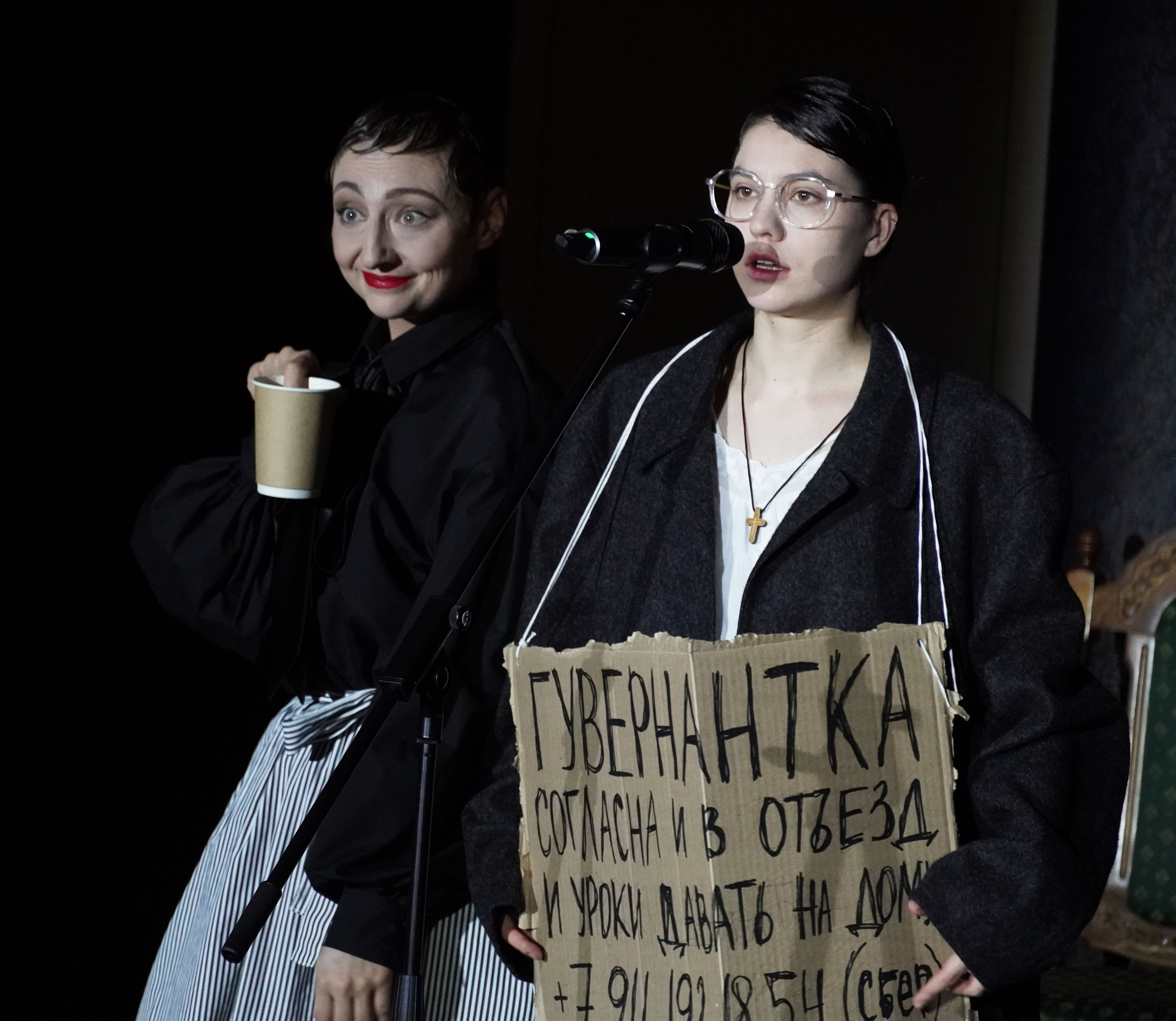 Спектакль «Кроткая. Монтаж». Фотохудожник Татьяна Бойцова