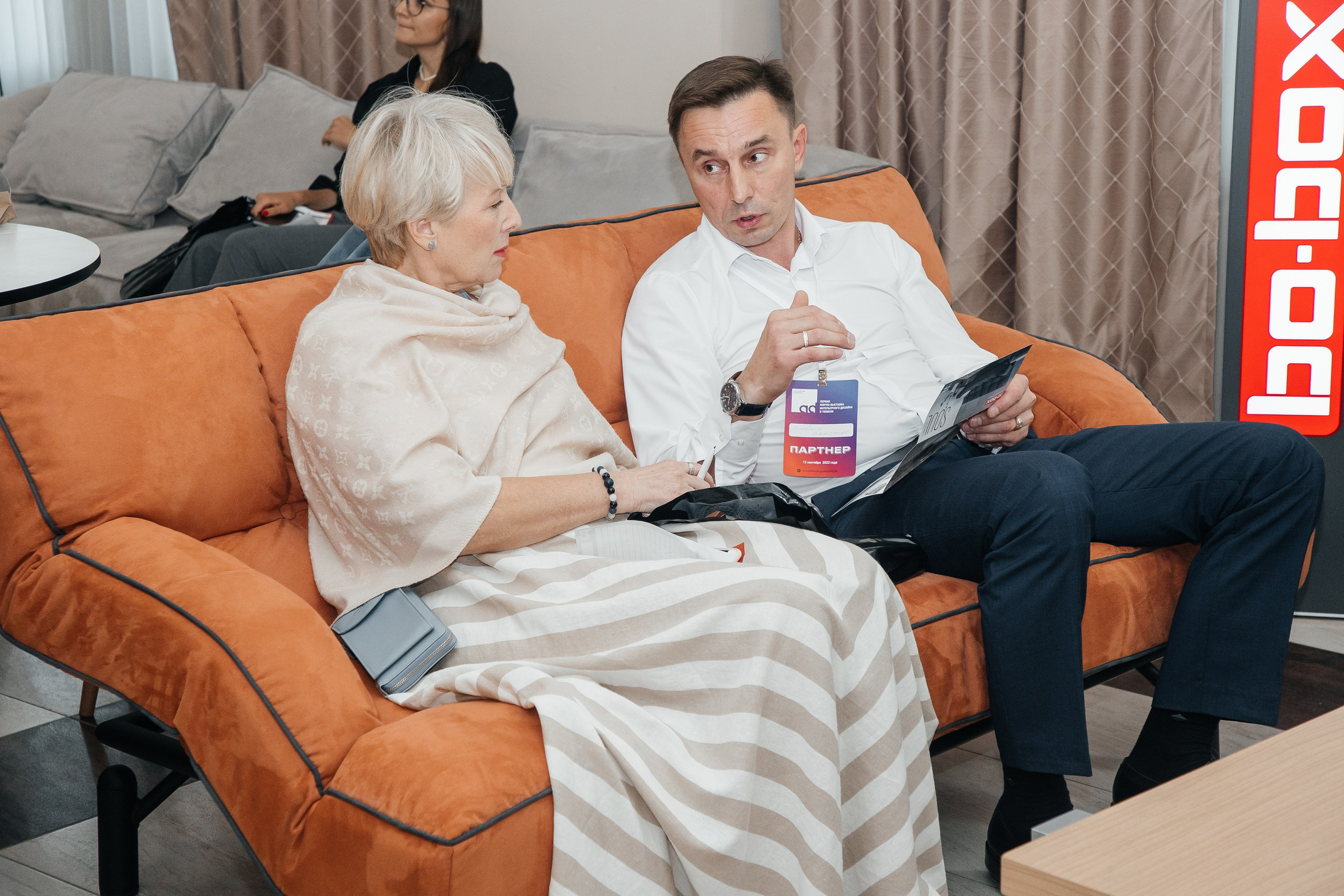 Ассамблея Дизайнеров. Фотограф Денис Лесковский (Тюмень)