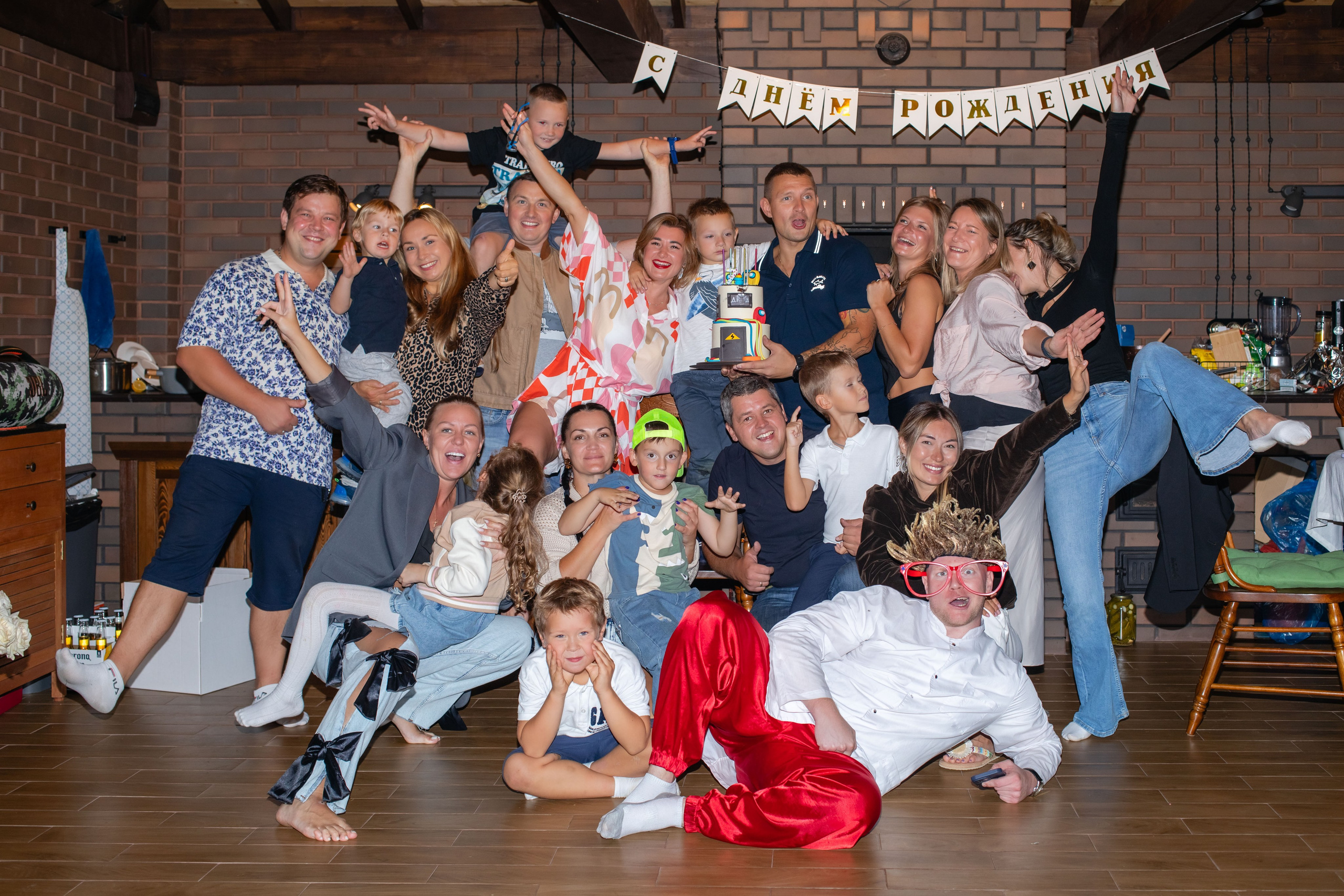 Димид С Днем Рождения!. Фотограф Алина Гашникова