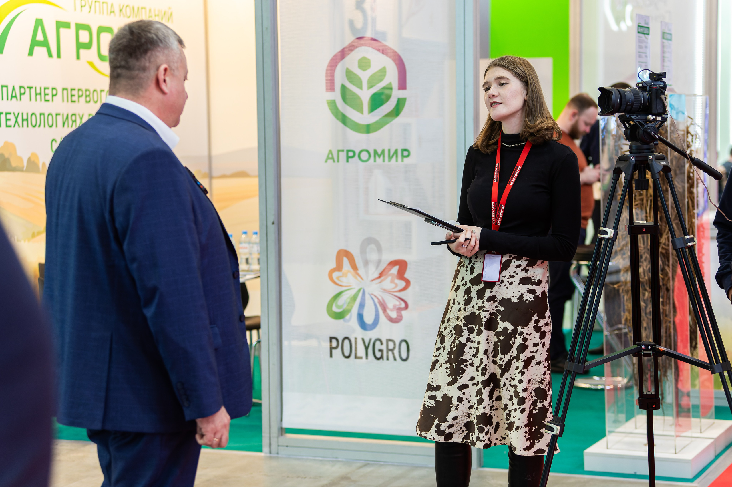 Конференции. Анна Мальцева | Фотограф в Новосибирске