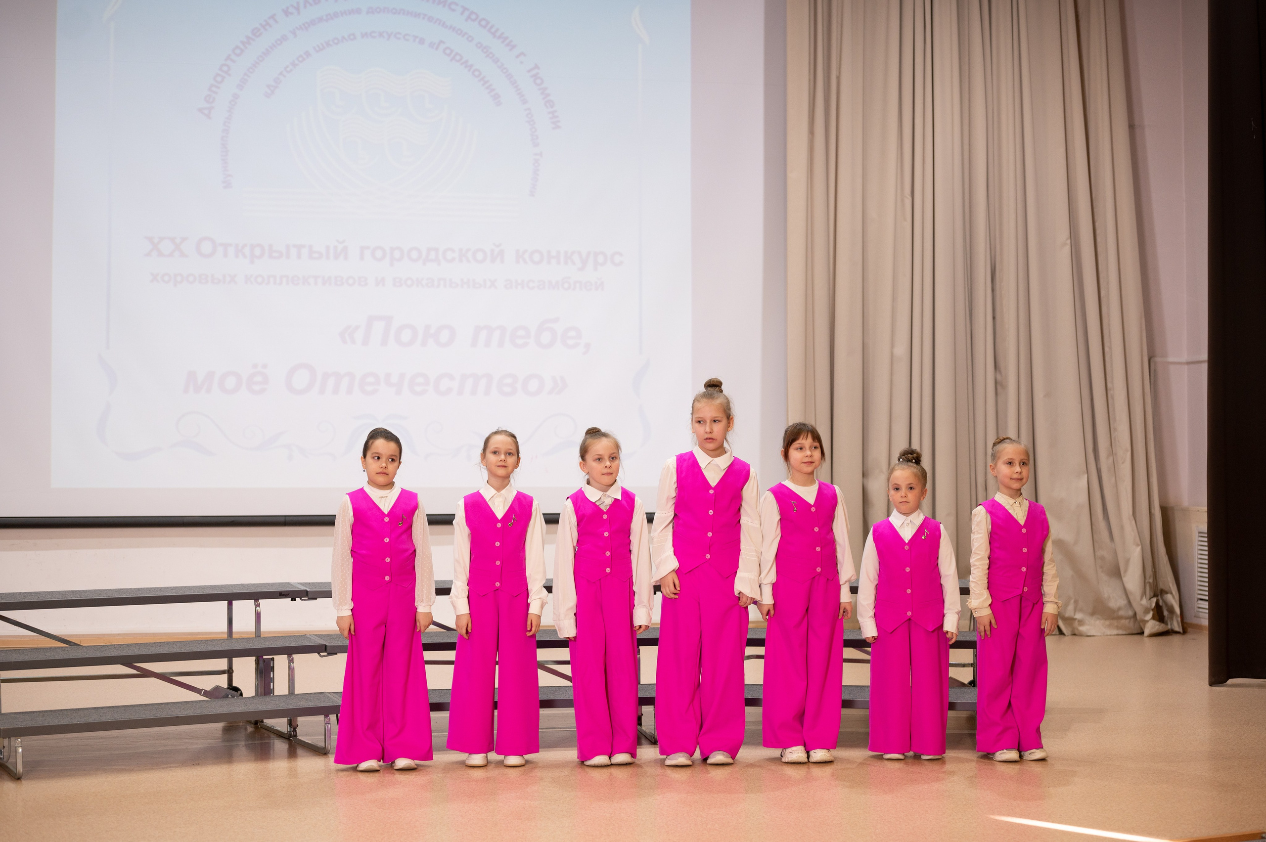 «Пою тебе мое отечество» репортаж конкурса. Фотограф новорожденных, семейный детский в Тюмени Татьяна Морозова