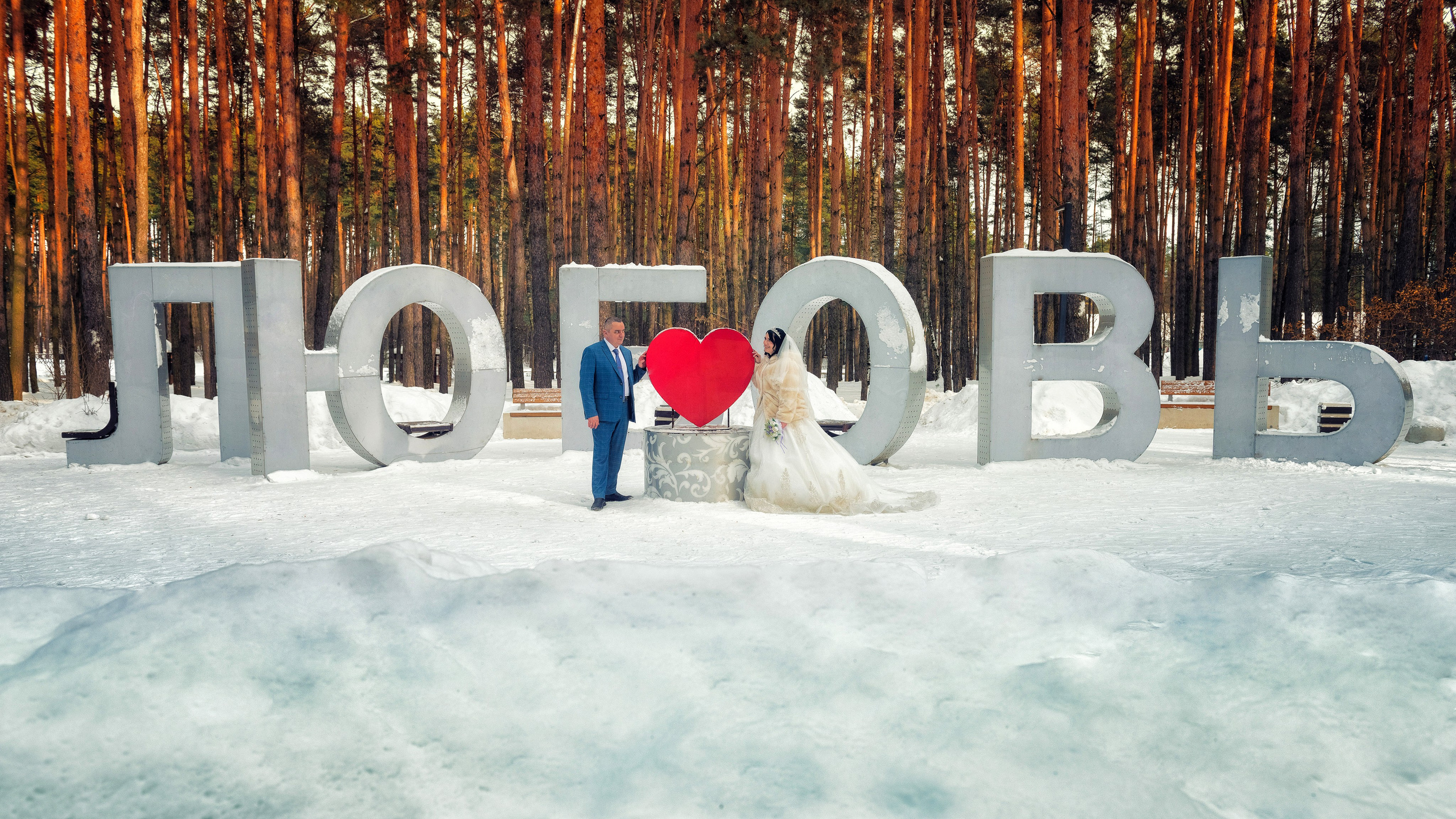 Фотографии. Творческая студия «Махавик». Свадебная фото и видеосъёмка в Подольске