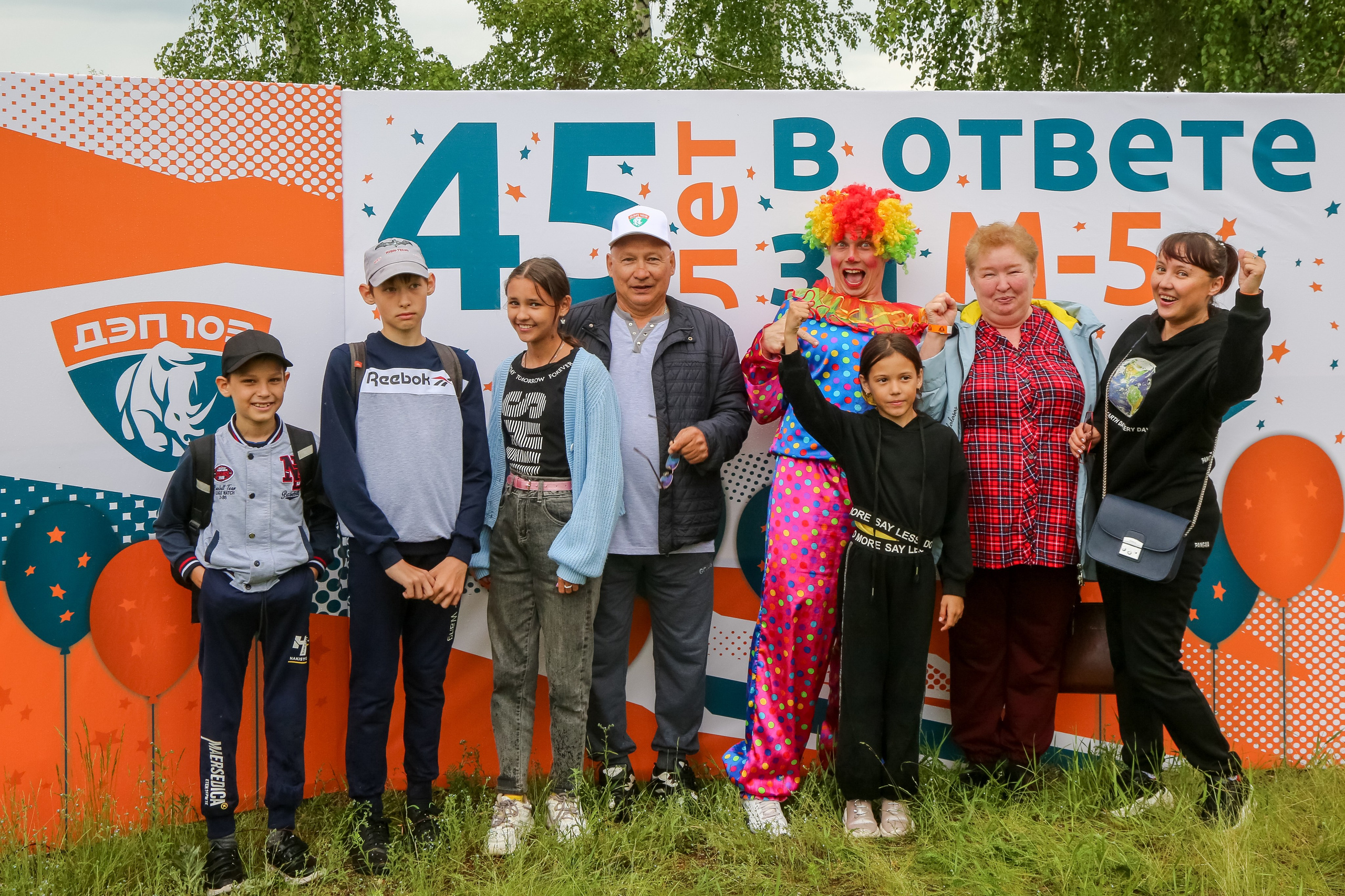 Фотосессия семейных праздников. Дмитрий Хованский — Фотограф Уфа