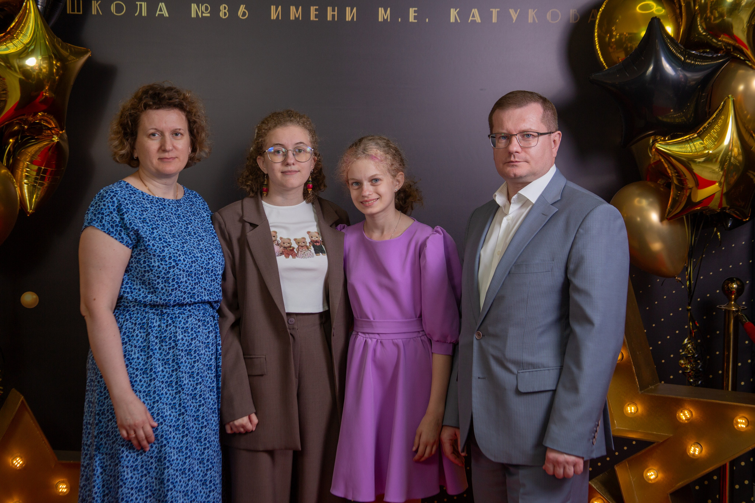 Выпускной. Семейный и детский фотограф Антон Зорин