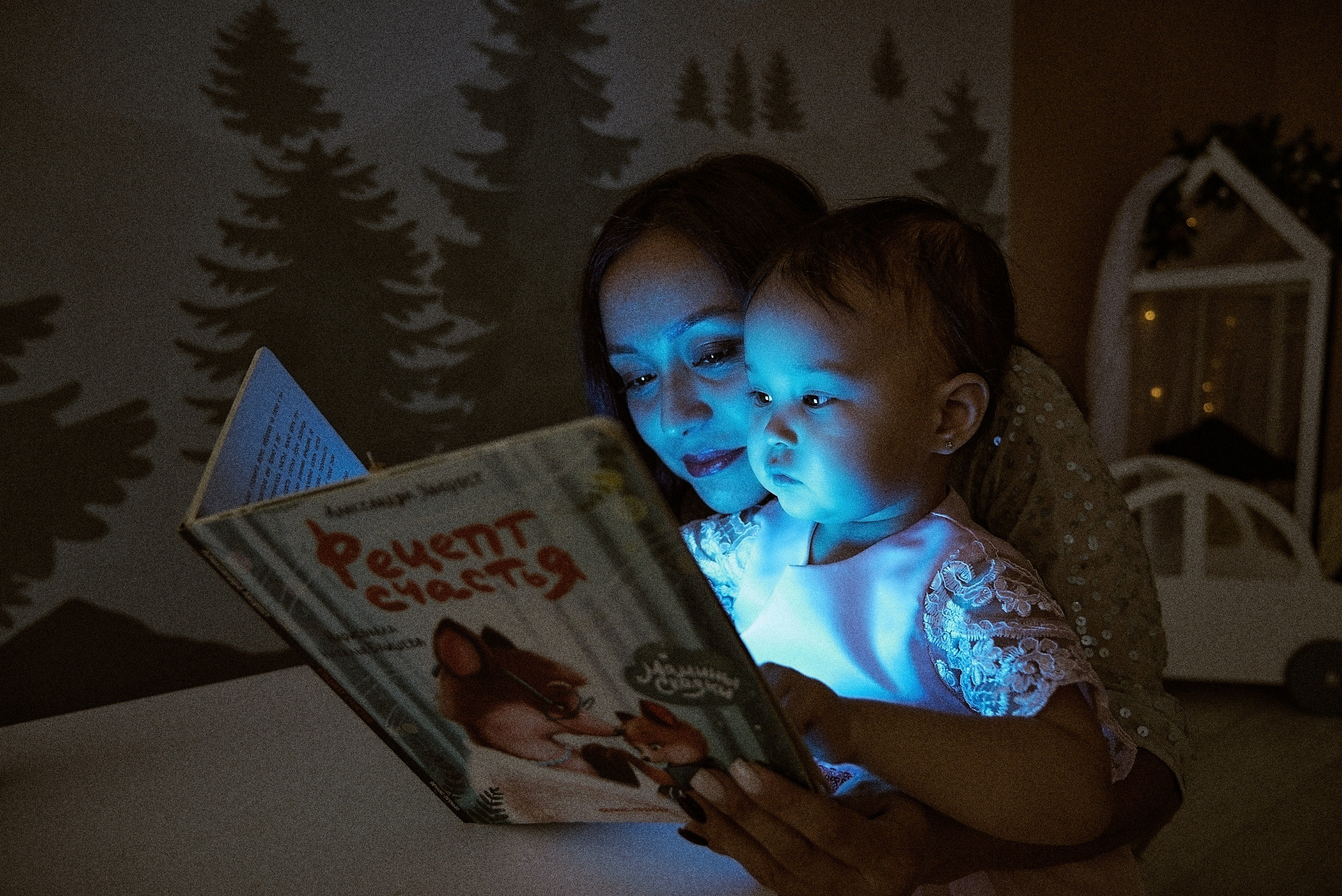 Свадебный и семейный фотограф г. Новокузнецк Иван Третьяков