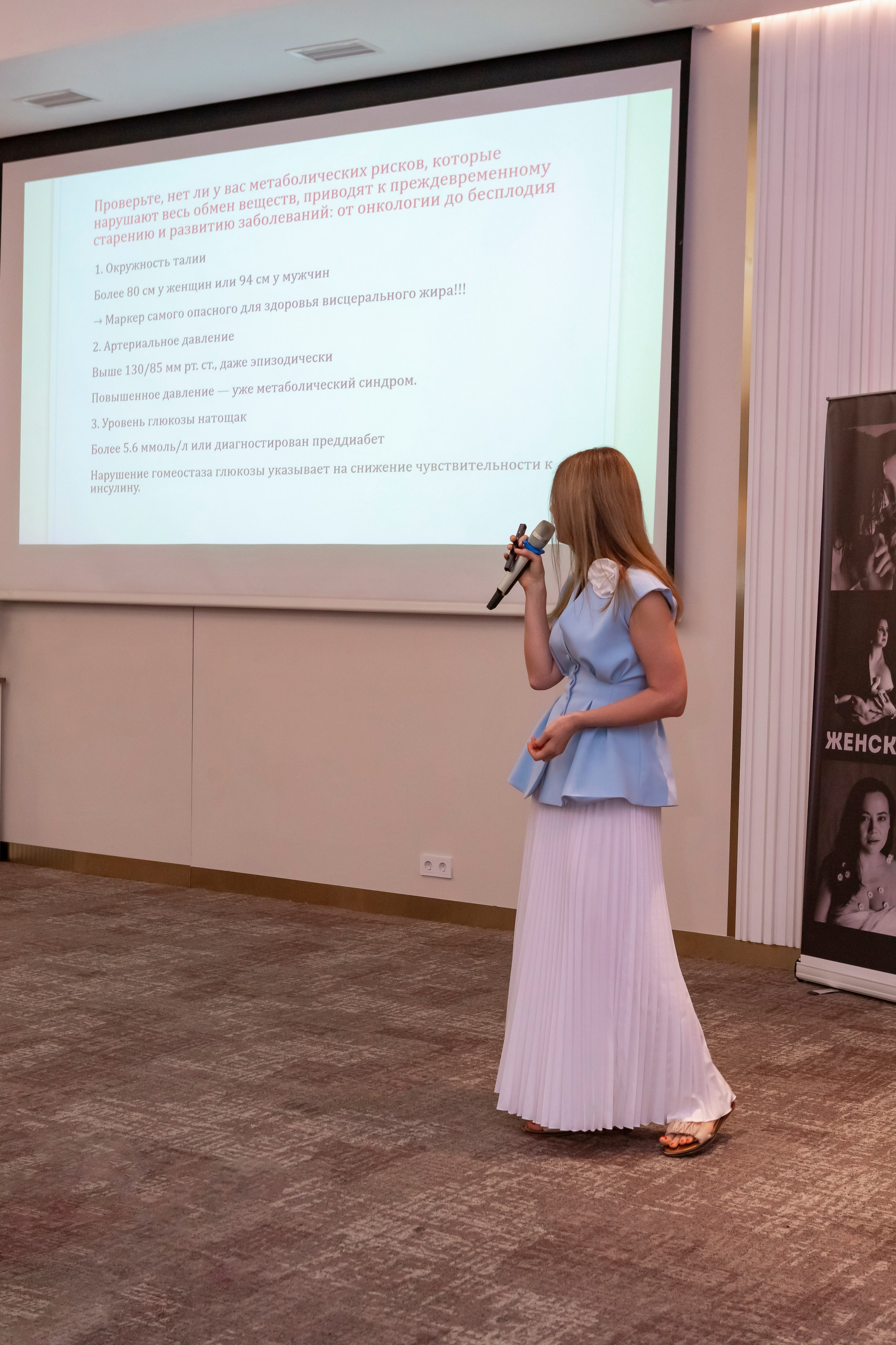 Съемка Фестиваля трансфармационных игр «Игры тела и разума». Фотограф Калуга