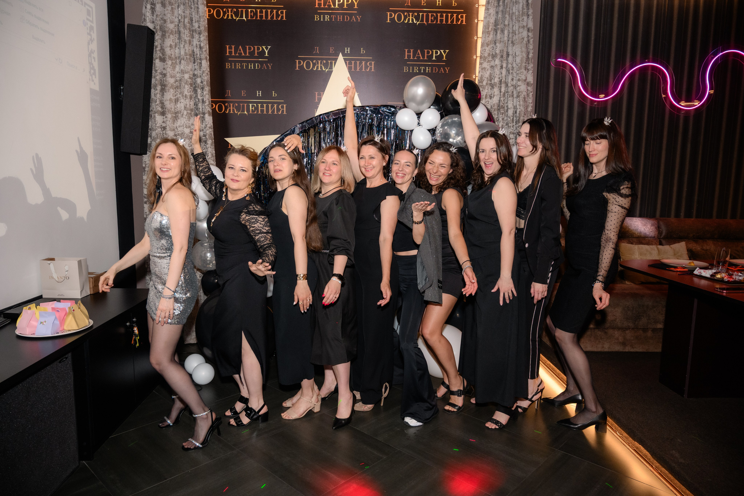 День рождения. Фотограф в Ростове-на-Дону Оксана Филатьева