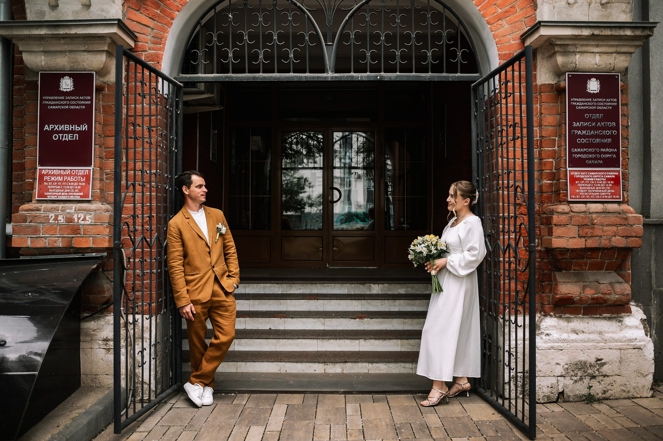 Оля и Вася. Свадебный и семейный фотограф в Самаре Надежда Раскина