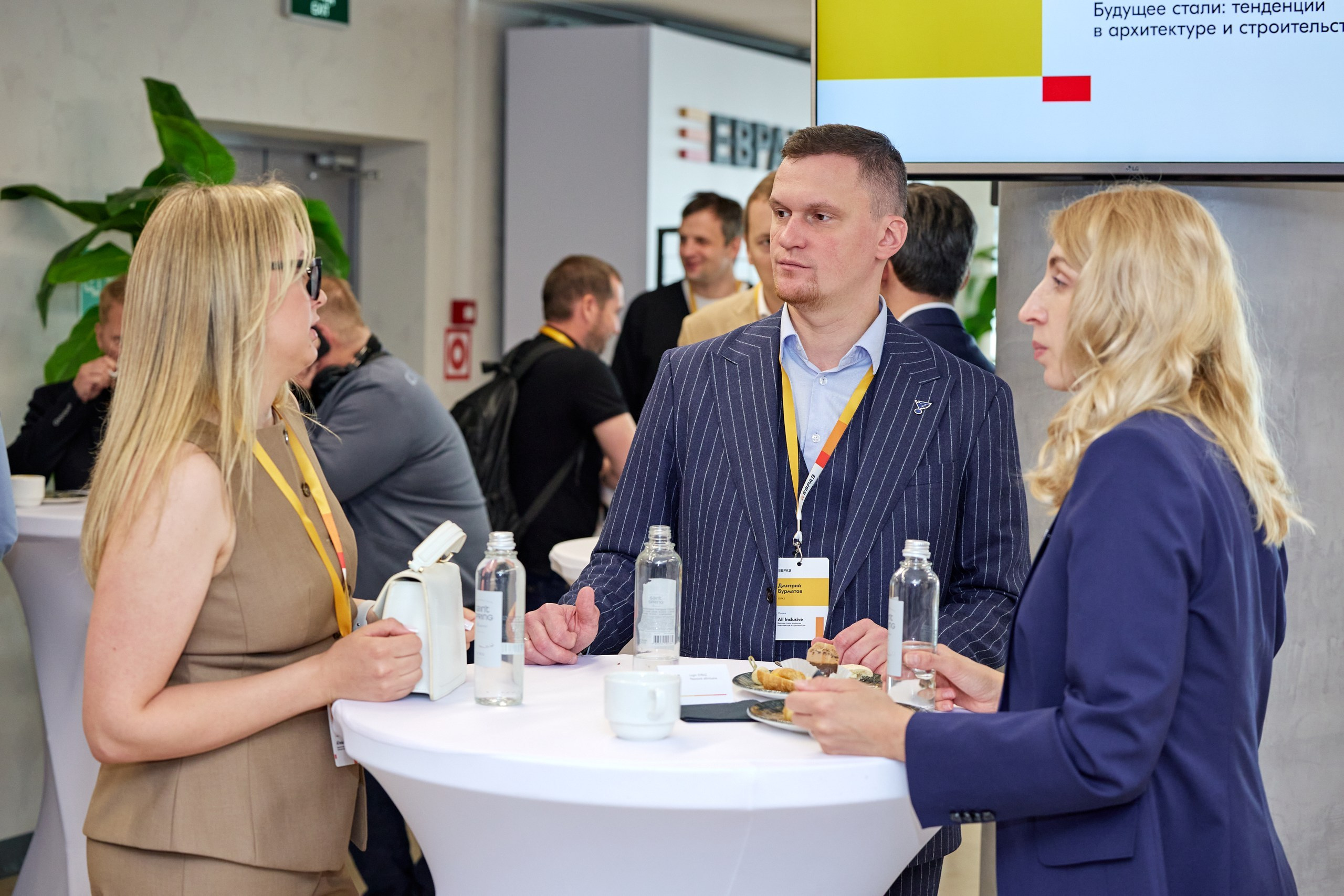 ЕВРАЗ / Конференция All Inclusive / Стадион «Нижний Новгород». Антон Артюшин, портретный фотограф. Москва