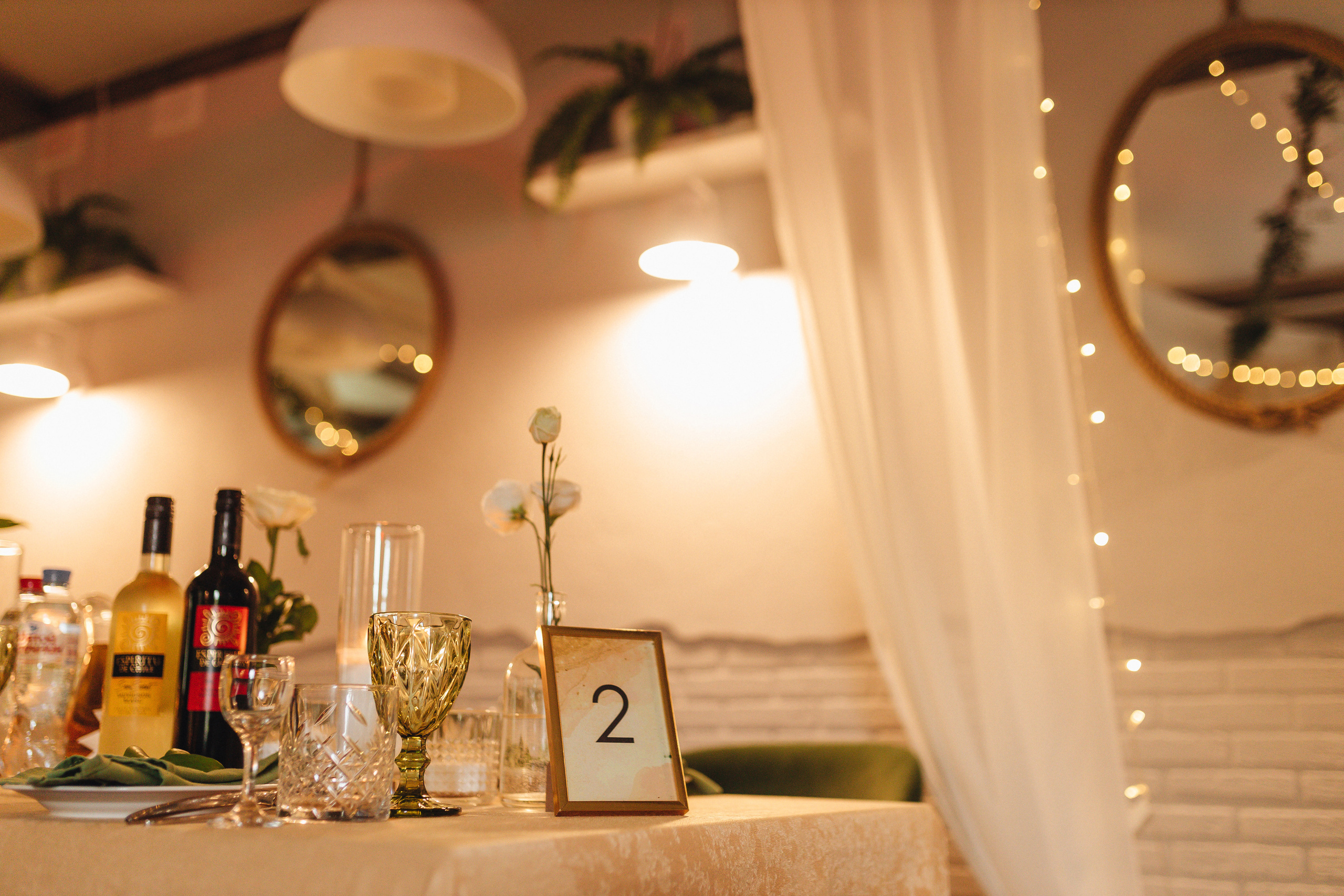 Юра и Соня. Свадебный и семейный фотограф в Туле и области Маша Костина