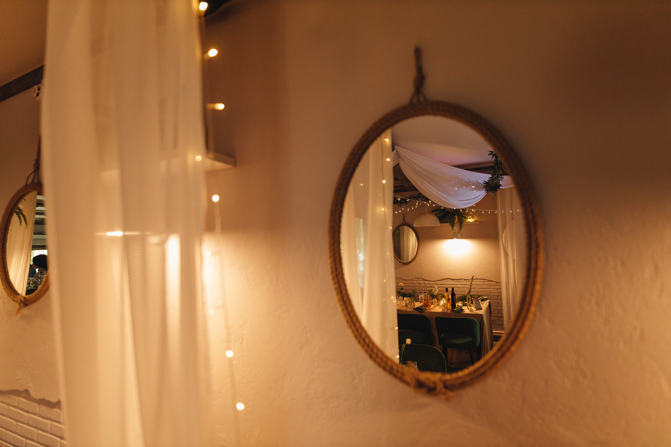 Юра и Соня. Свадебный и семейный фотограф в Туле и области Маша Костина