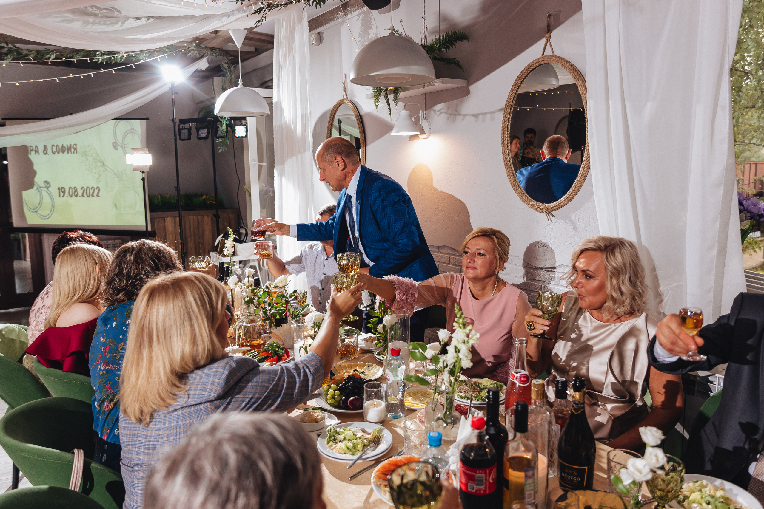Юра и Соня. Свадебный и семейный фотограф в Туле и области Маша Костина