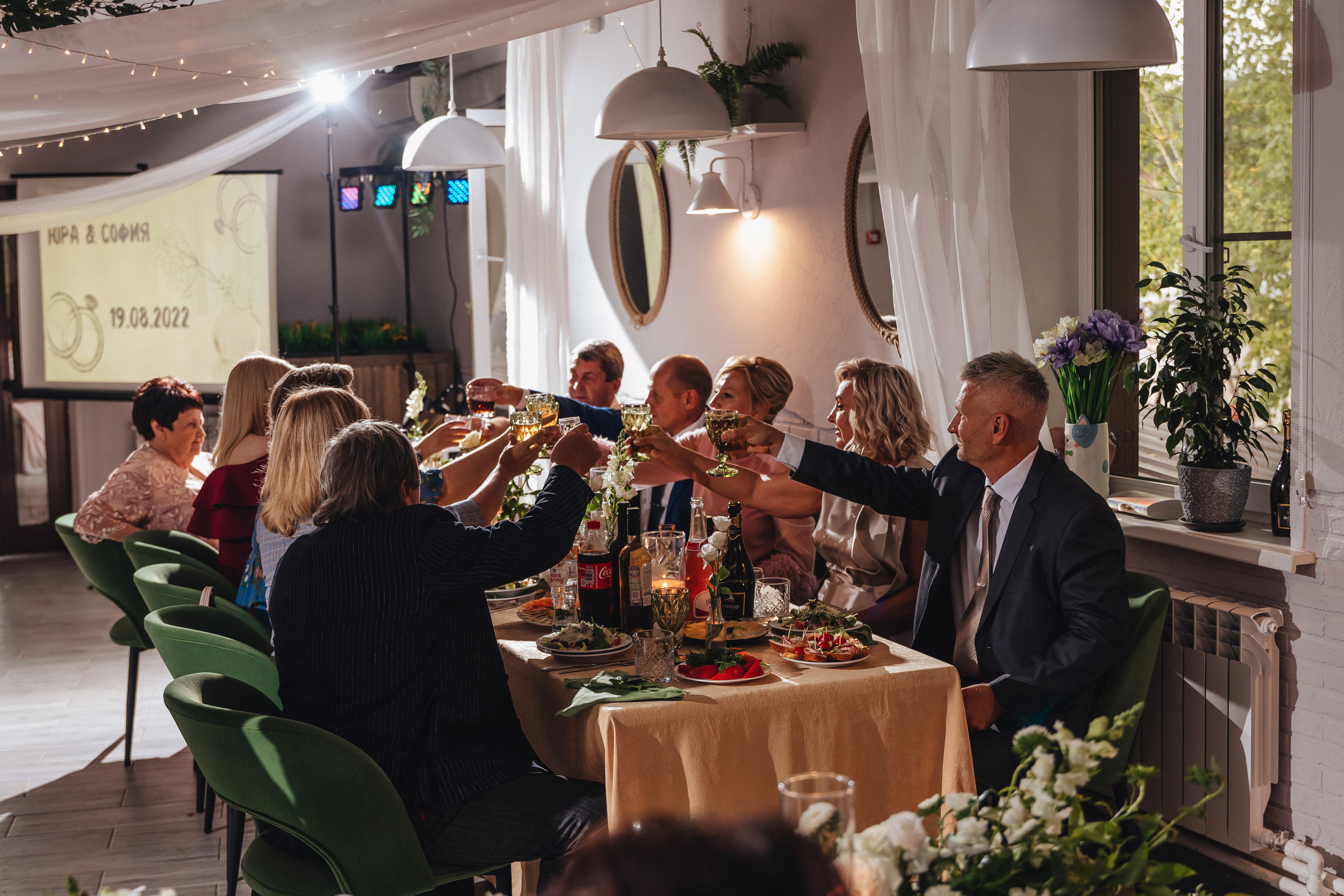 Юра и Соня. Свадебный и семейный фотограф в Туле и области Маша Костина