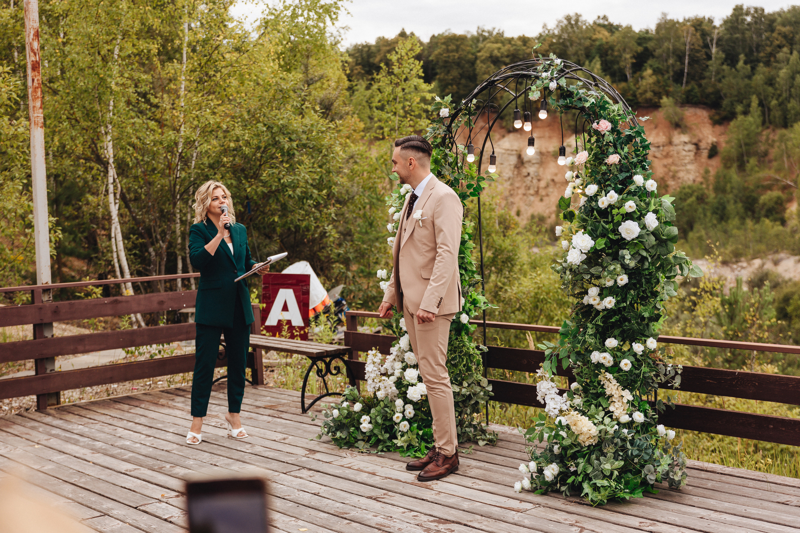 Юра и Соня. Свадебный и семейный фотограф в Туле и области Маша Костина