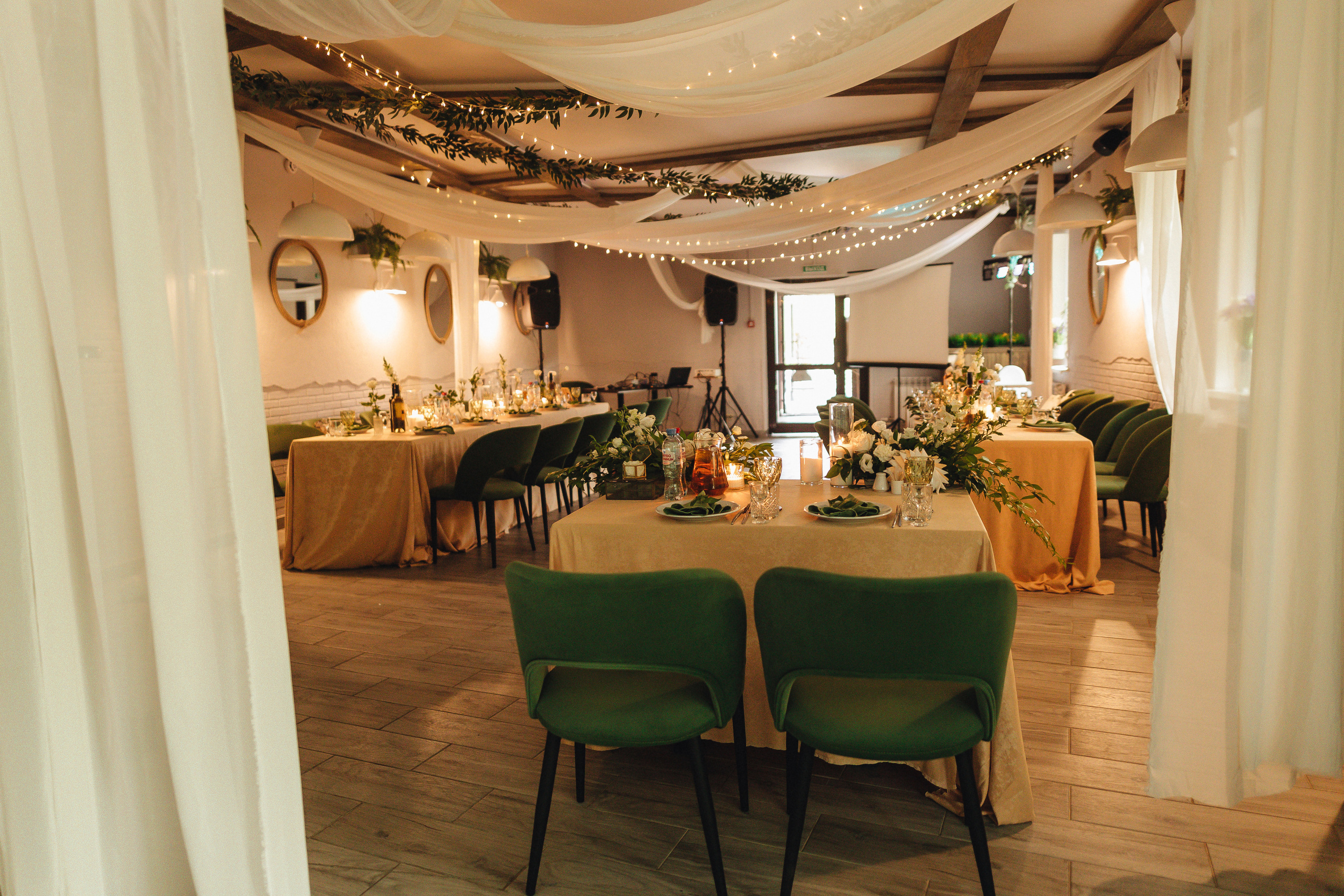 Юра и Соня. Свадебный и семейный фотограф в Туле и области Маша Костина